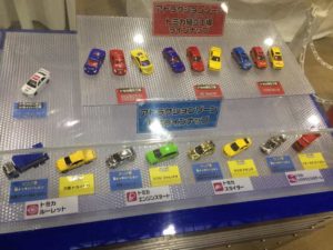 トミカ博2019の全トミカ