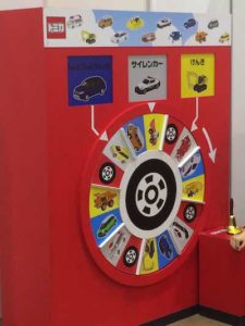 トミカルーレット2019