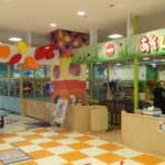 あそびパークアリオ札幌 屋内キッズスペース 遊具・施設の感想