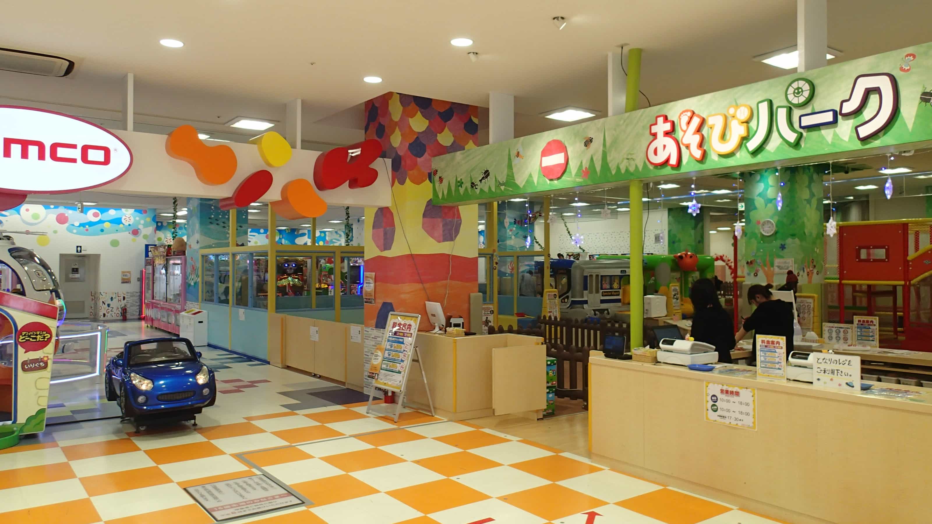 あそびパークアリオ札幌 屋内キッズスペース 遊具・施設の感想