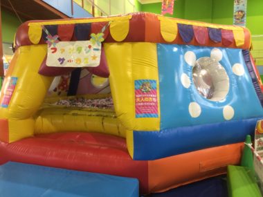 ボールプールふわふわ