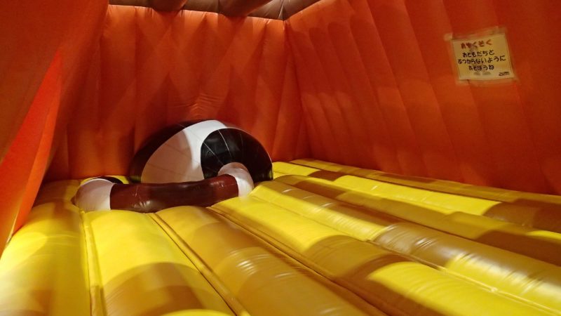 ねこのコタツ型ふわふわ内部