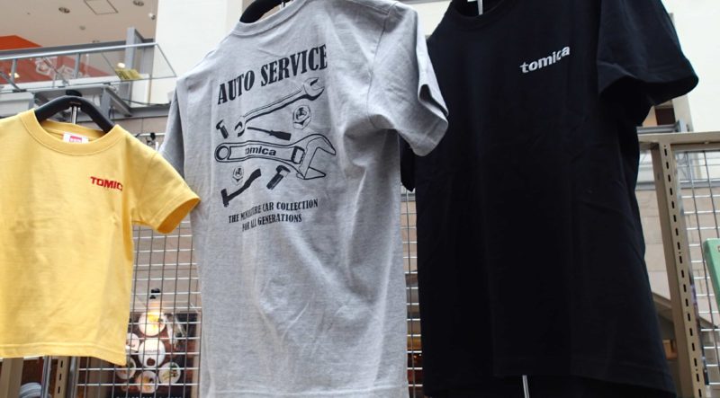 トミカグッズ2