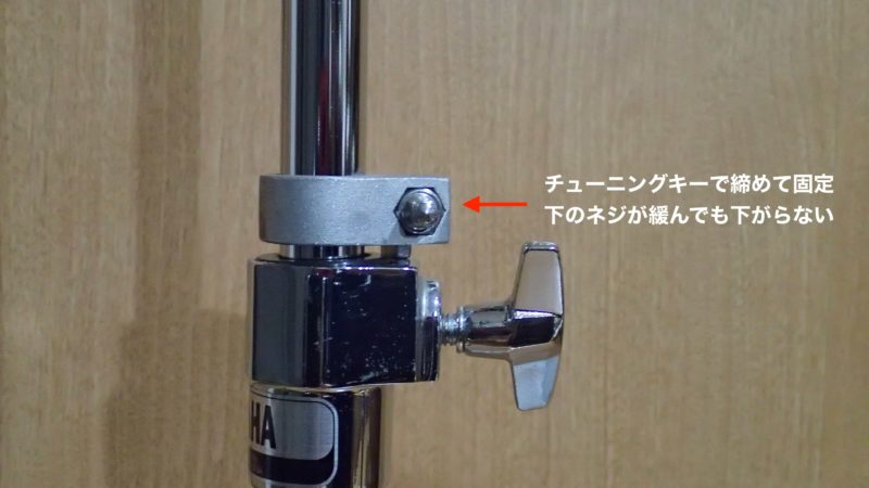 メモリーロック