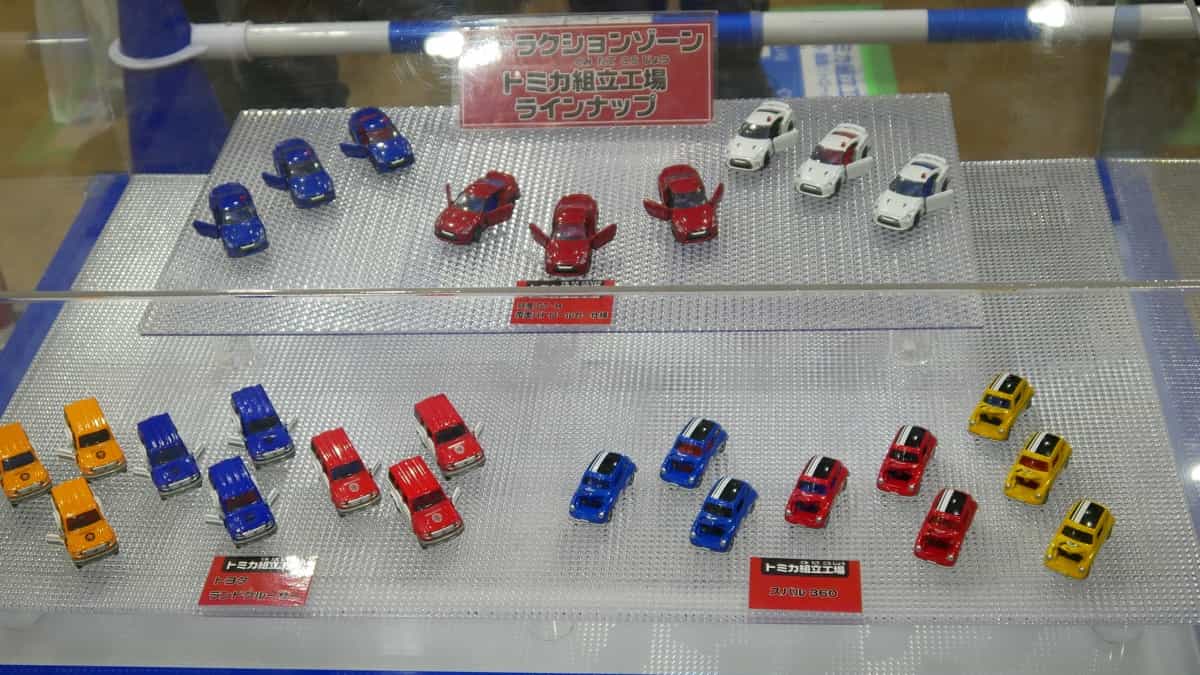 tomica-factory-sapporo2020