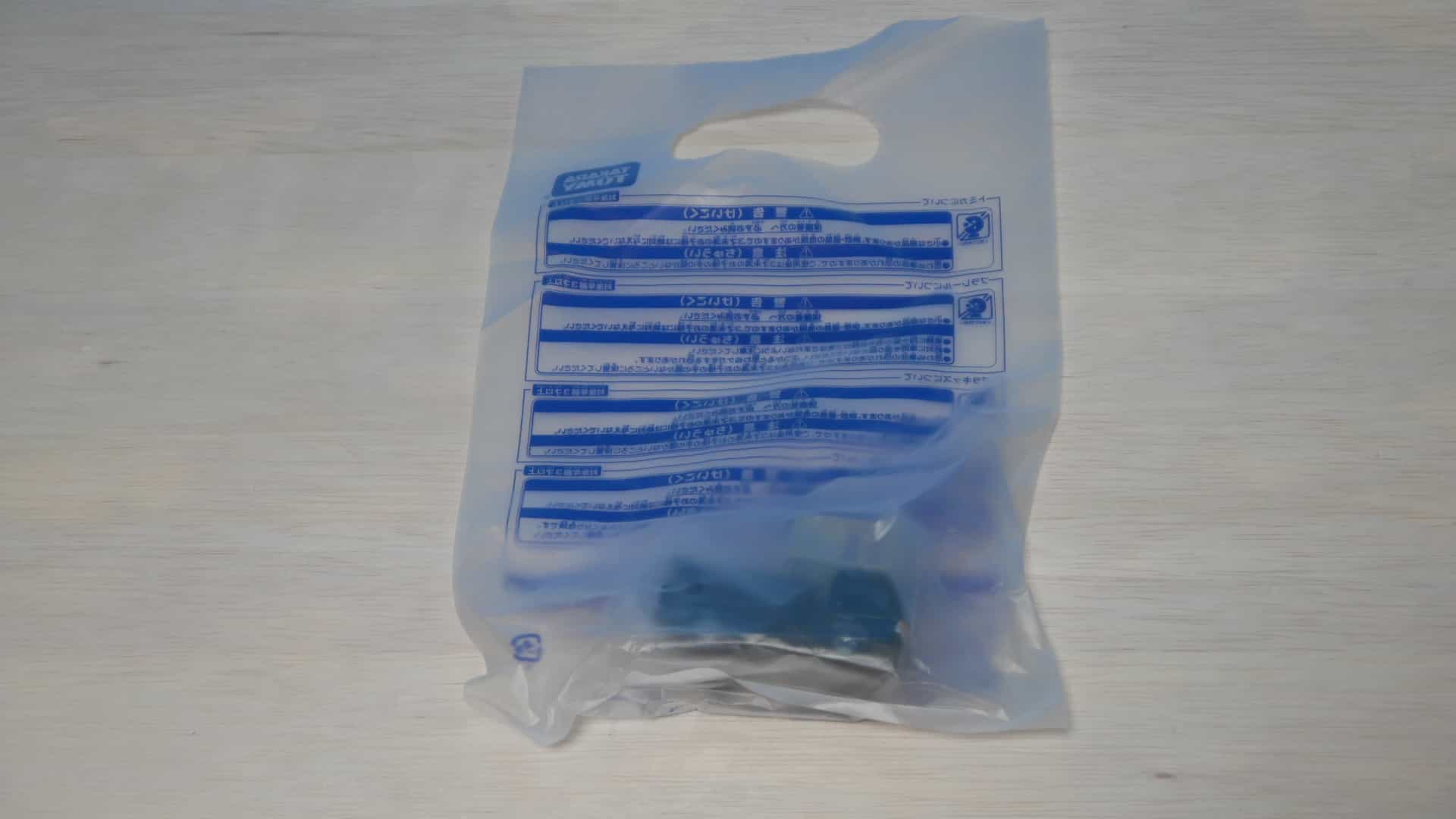 tomica-roulette-prize