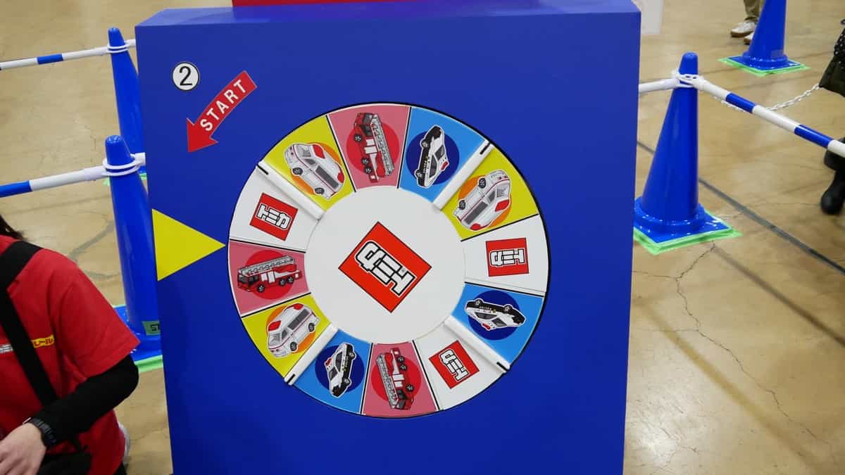 トミカルーレット右