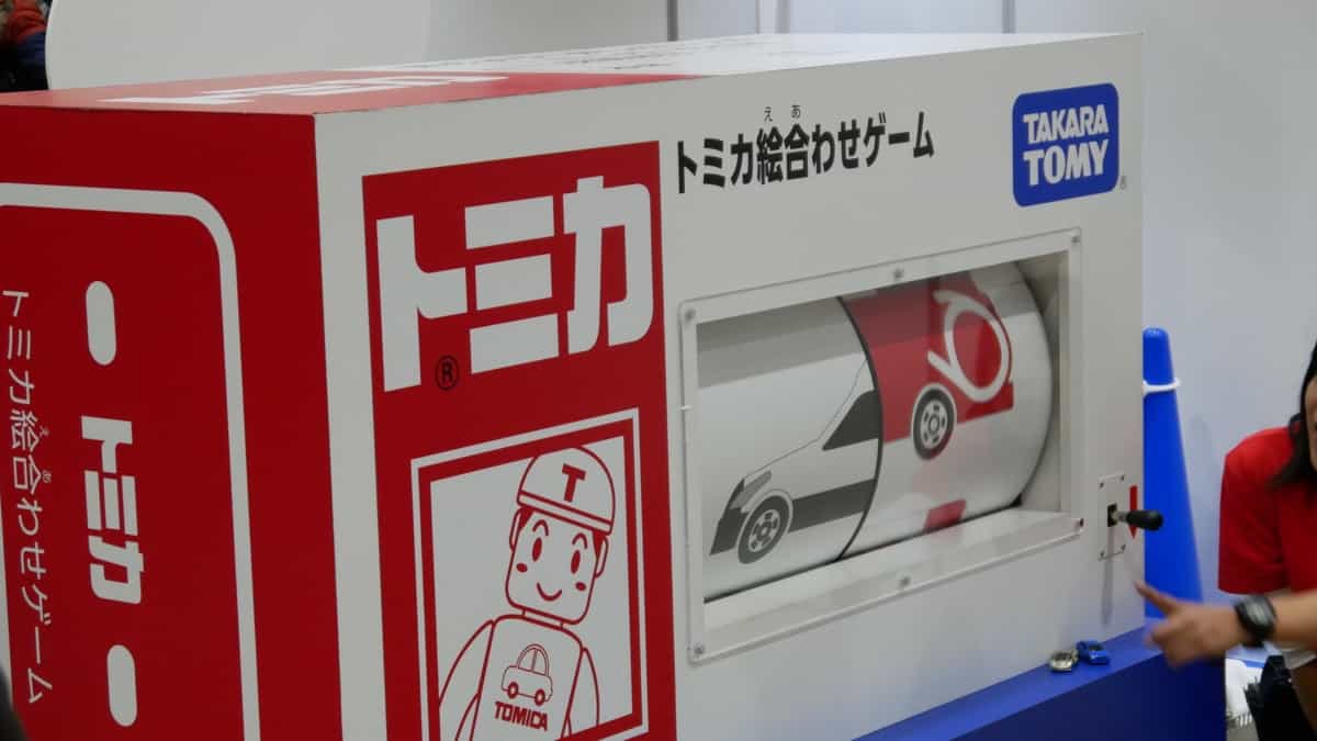 tomica-slot