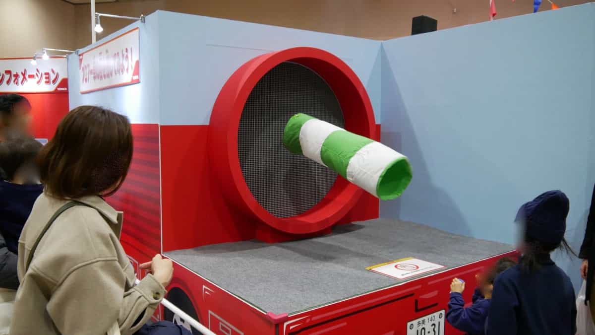 tomicahaku2020-blower