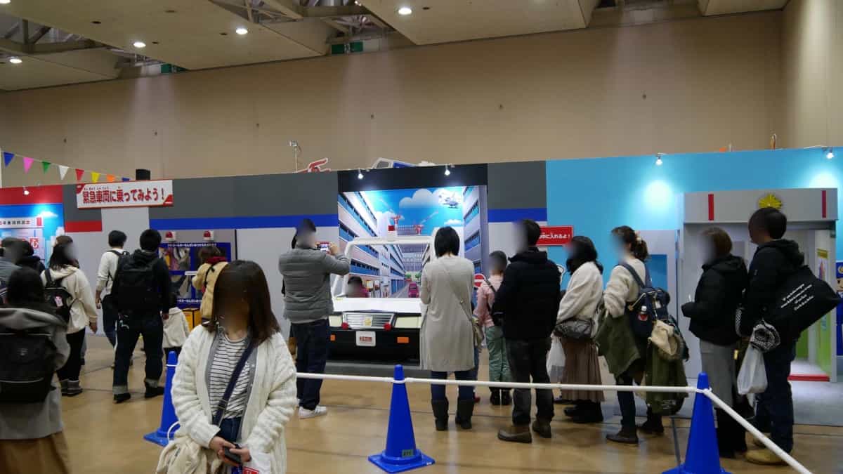 tomicahaku2020-Emergencyvehicle