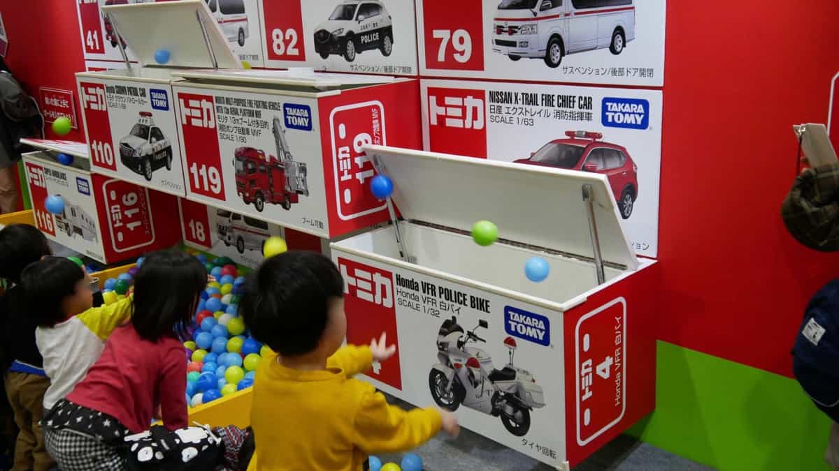 tomicahaku2020-boxball