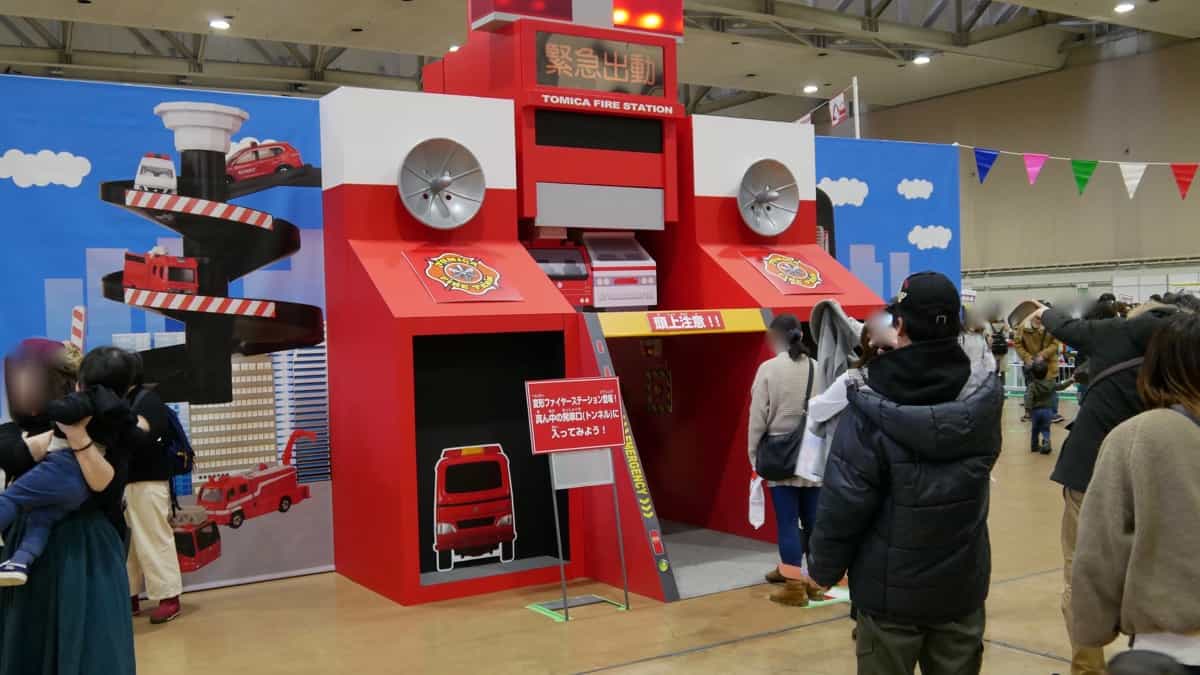 tomicahaku2020-firestation