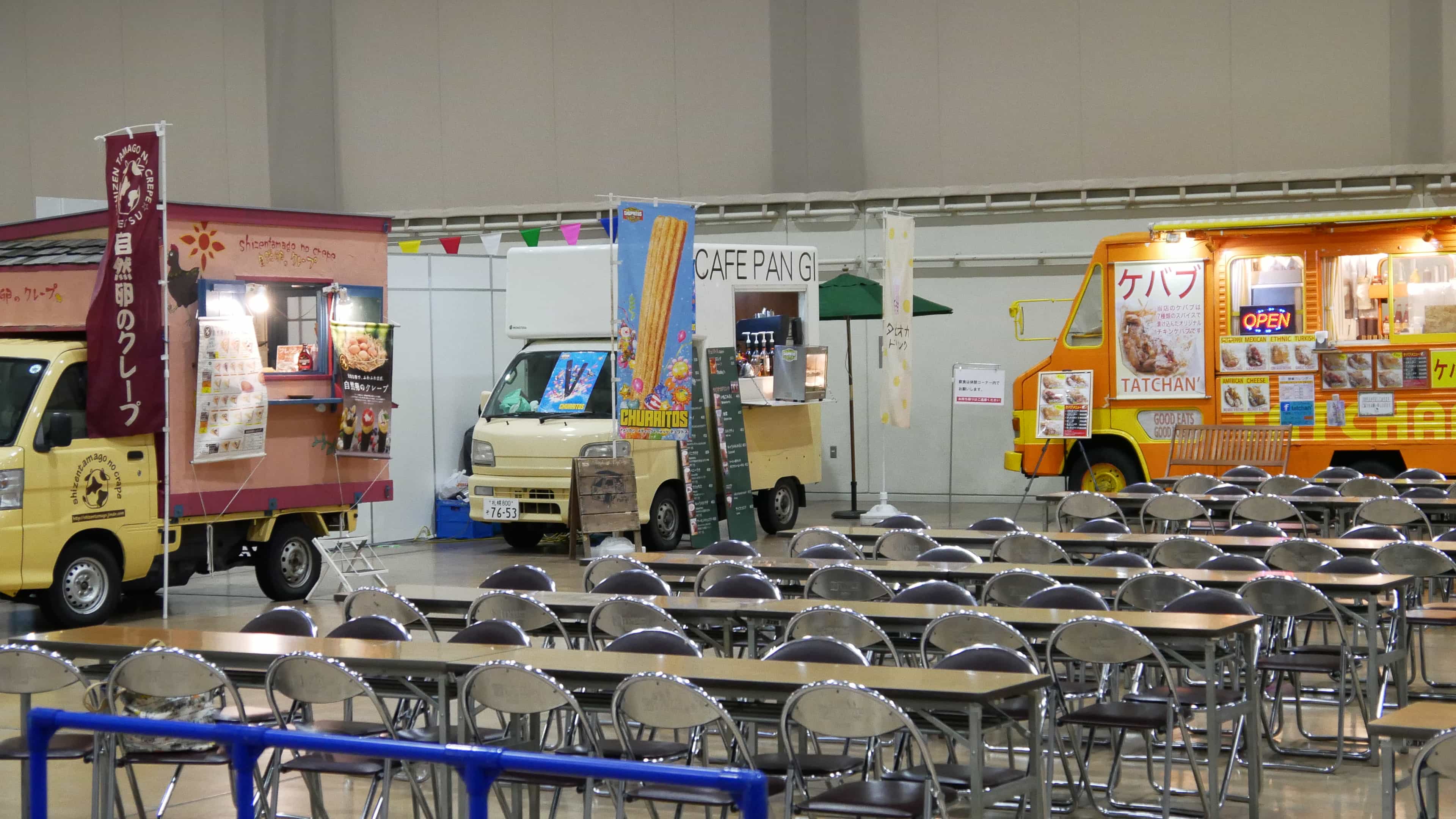 tomikahaku2020-restspace1