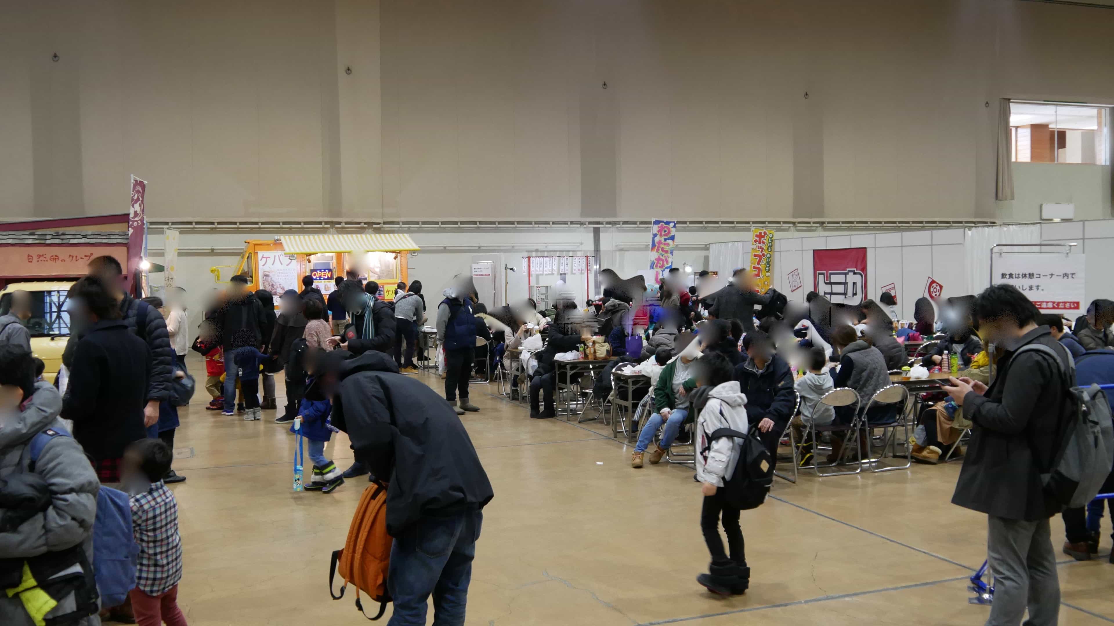 tomikahaku2020-restspace2