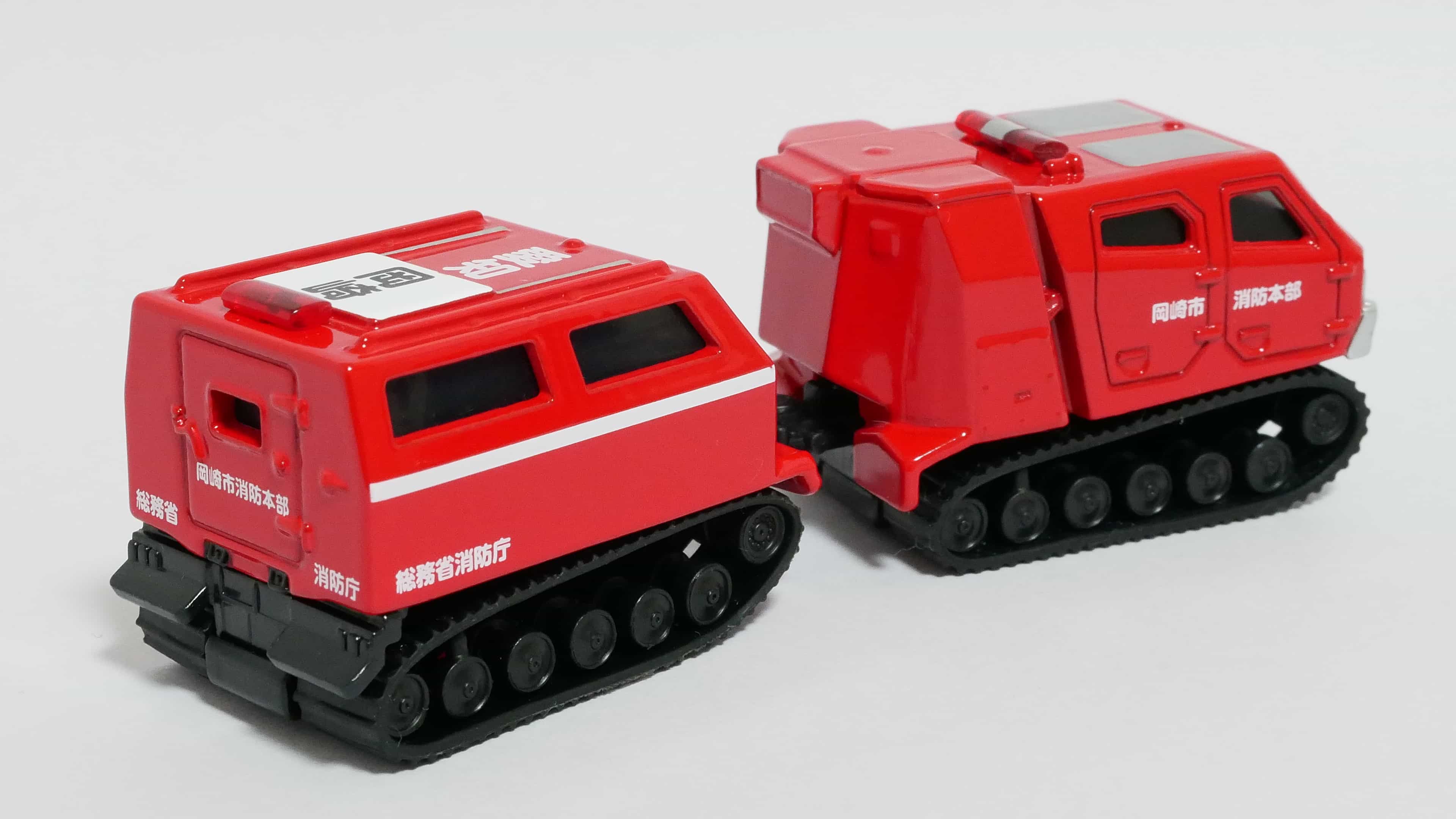 ロングタイプトミカNo.121-2全地形対応車レッドサラマンダー/エクストリームV-後