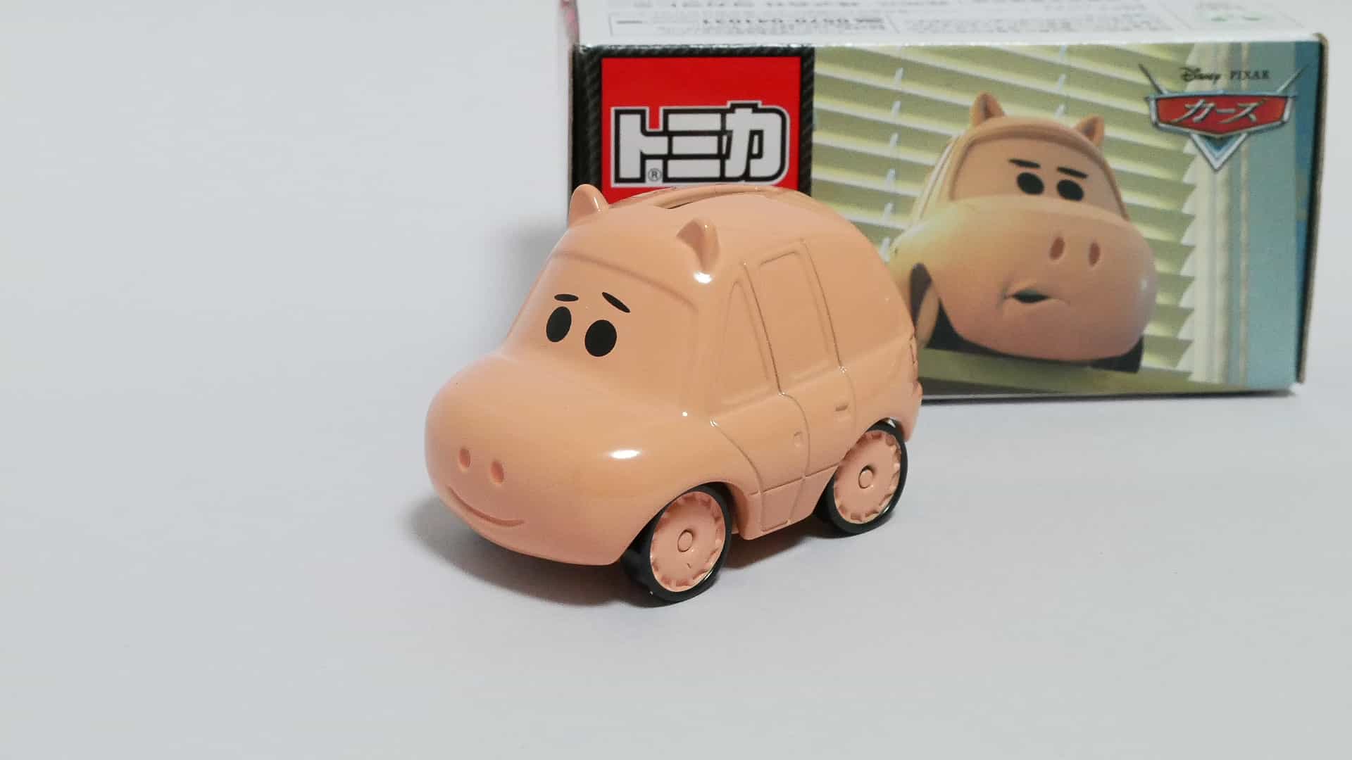 カーズトミカC-38ハム_前
