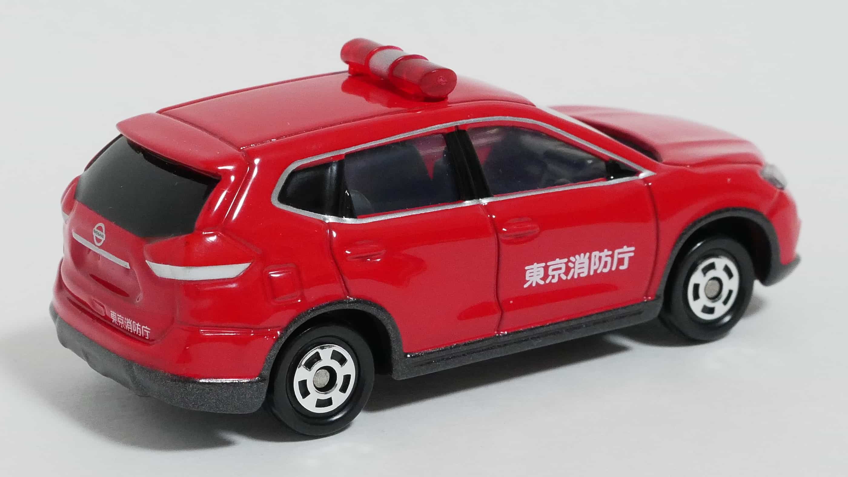 トミカNo.1-6日産エクストレイル消防指揮車リア
