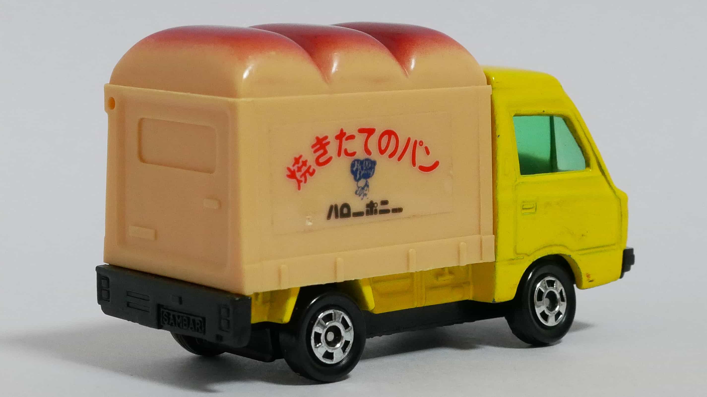 マスコミ　トミカ No.10 Yahoo!オークション - ⑦マスコミトミカ 緊急司令10-4-10-10