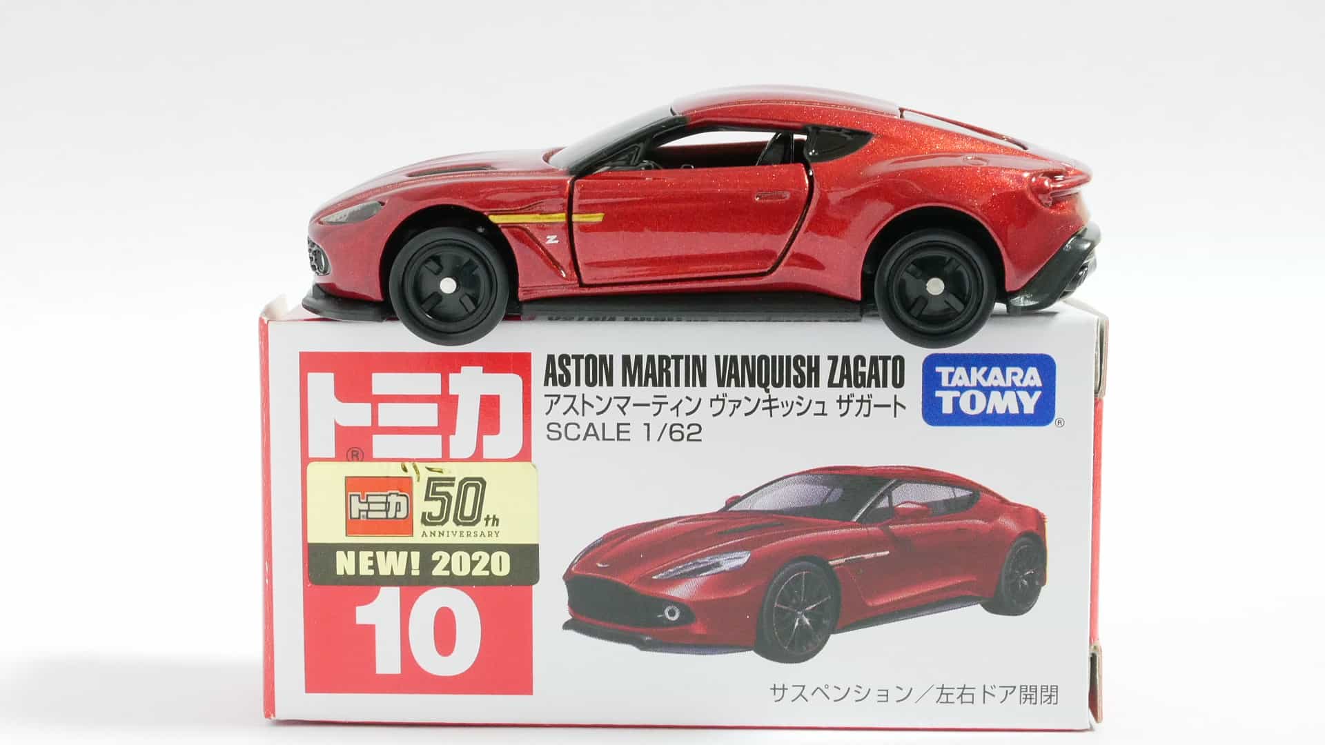 トミカ No.10 歴代ラインナップ 一覧｜車種リスト | こつめblog