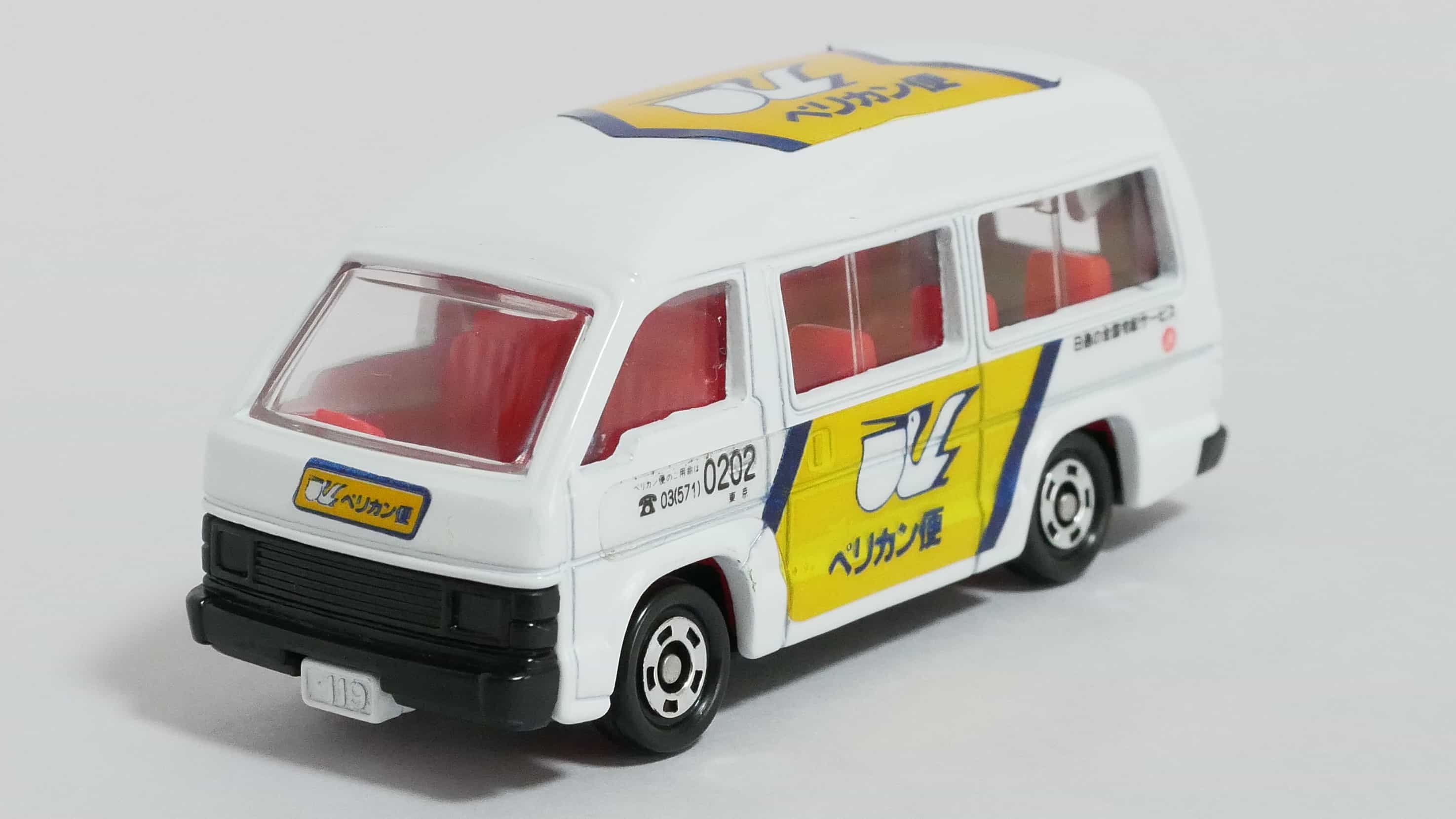 トミカNo.3-4ハイエース宅配便フロント