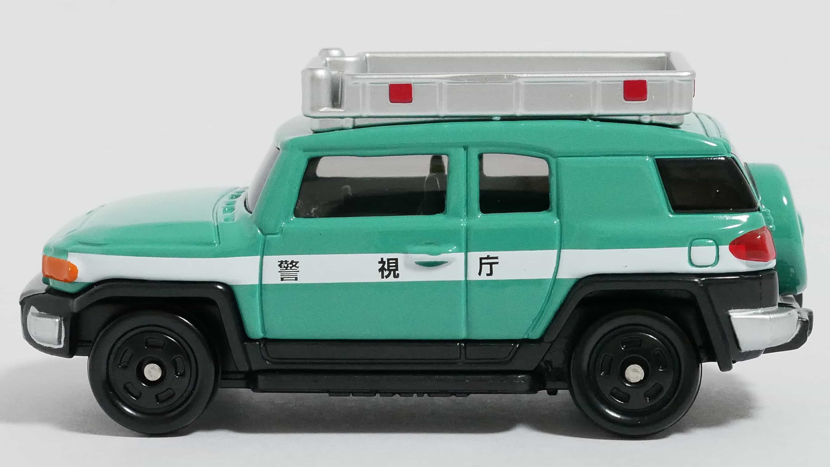 激安先着 トミカ31 トヨタ FJクルーザー パトロールカー 廃盤はい fawe.org