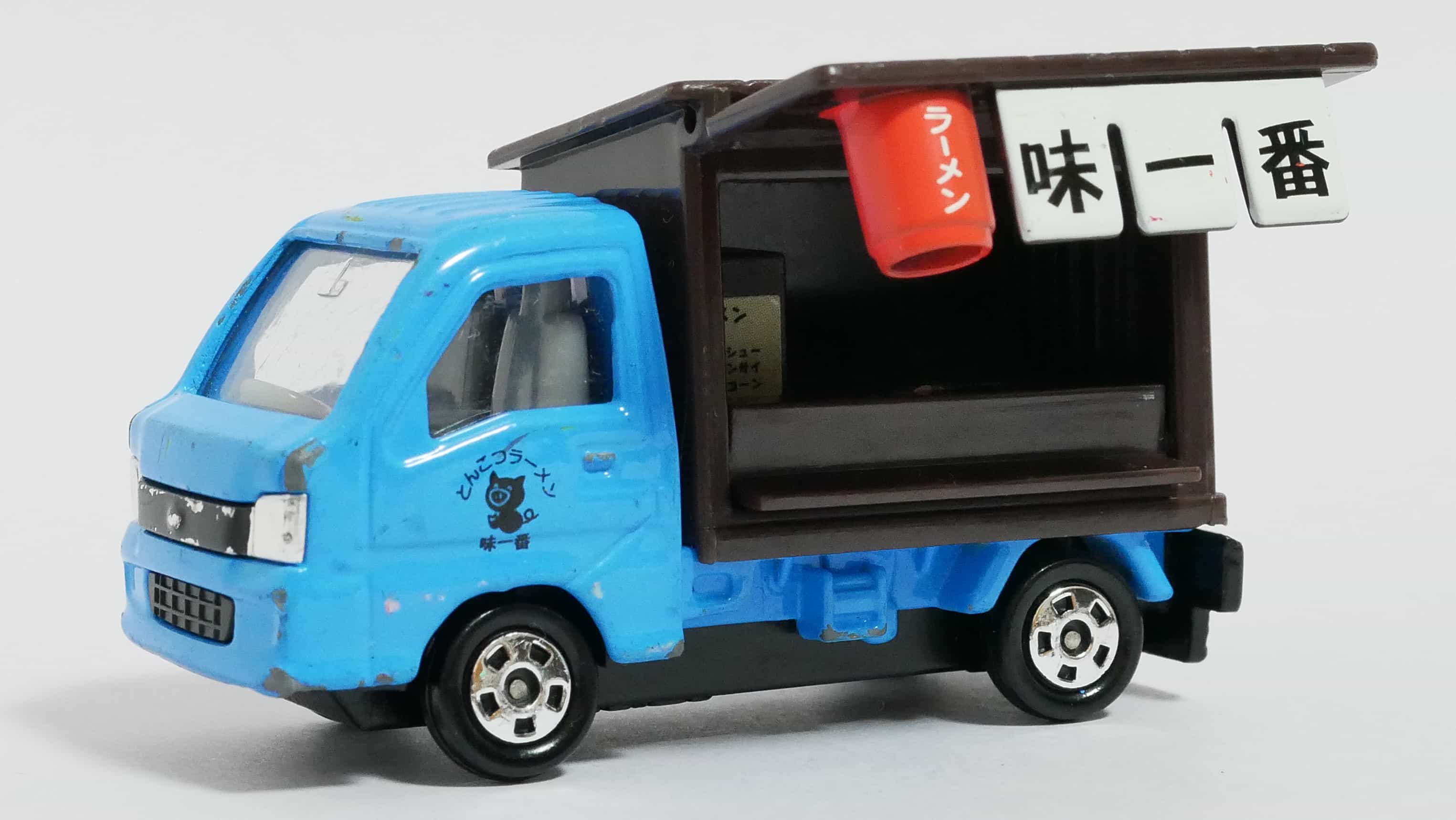 トミカNo.35-5スバルサンバーラーメン屋-前
