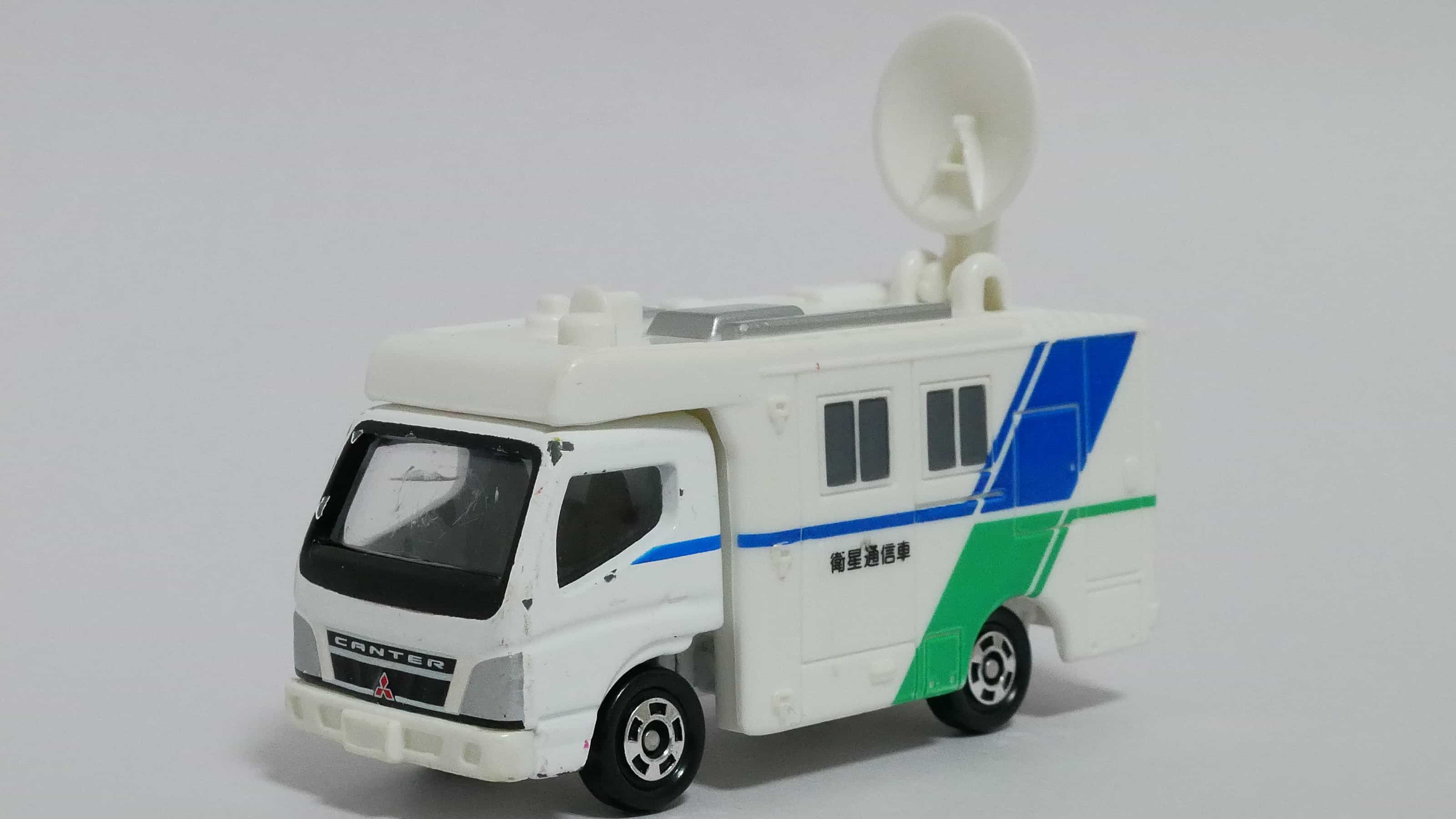 トミカNo.42-4衛星通信車-前