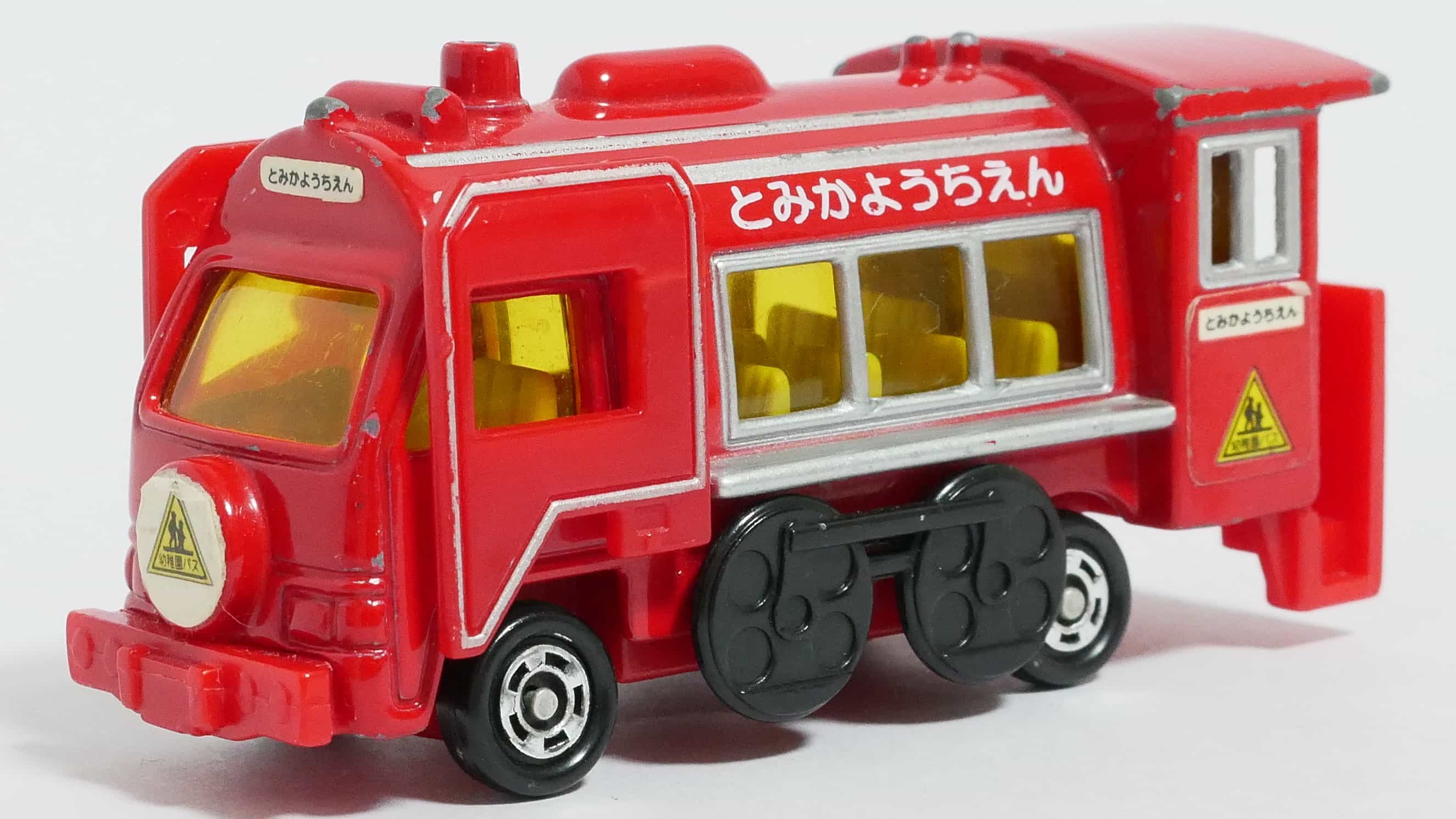 トミカNo.48-6SL型幼稚園バス-前