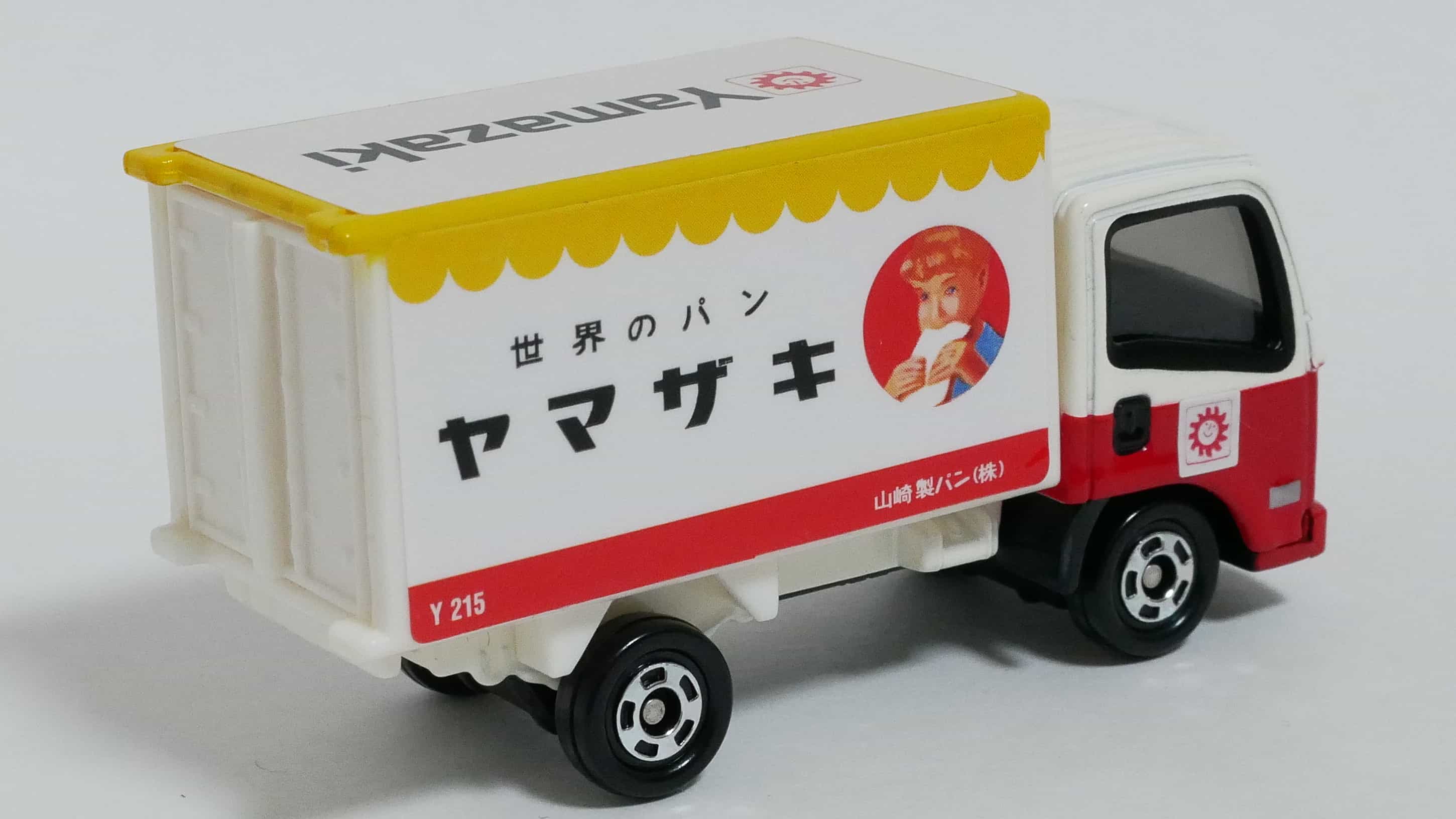 トミカNo.49-8ヤマザキ・パントラック-後