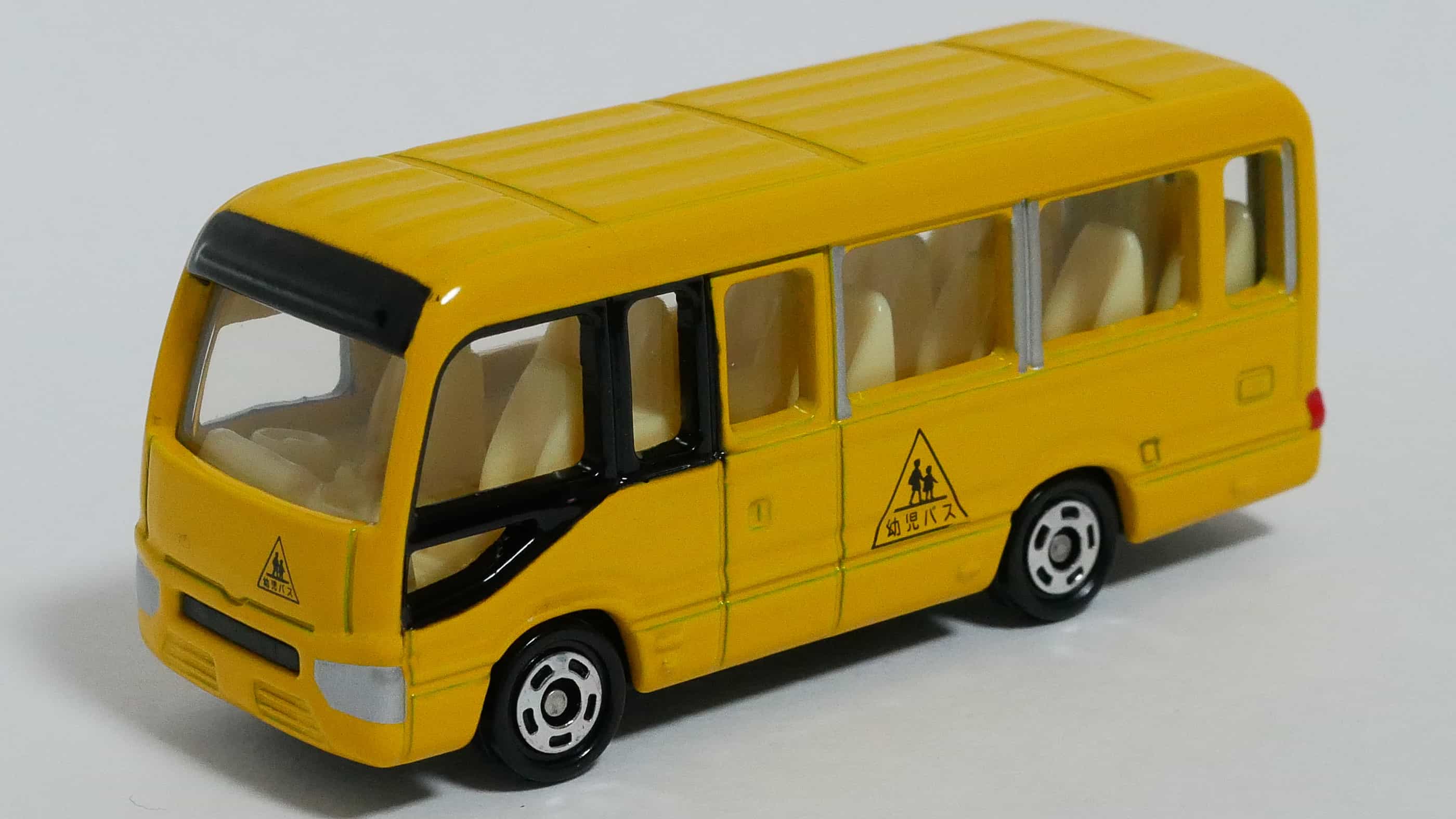トミカ　まとめ売り　49台 20241102224226_94_1.jpg