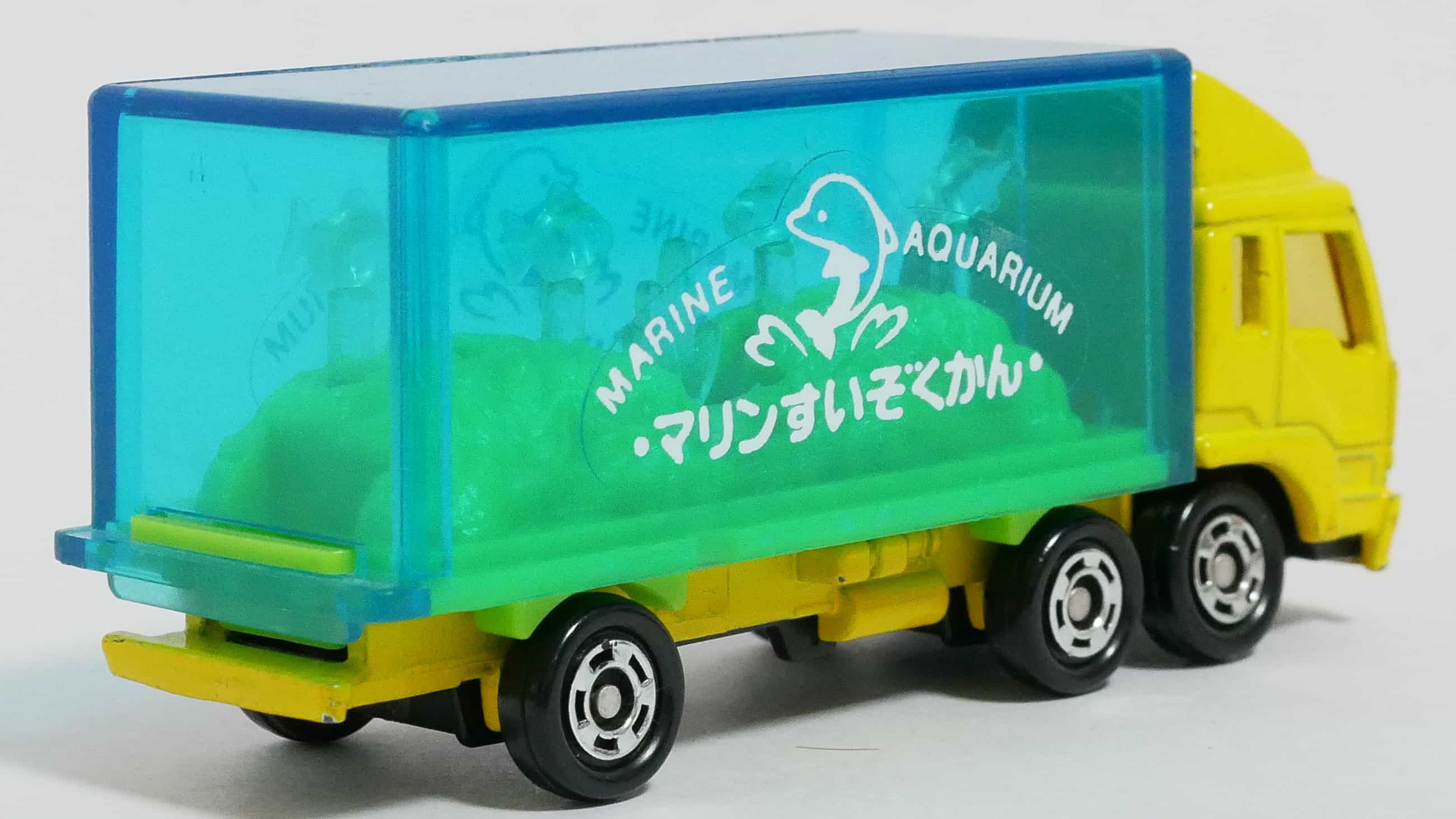 トミカNo.69-5三菱ふそう水族館トラック-後
