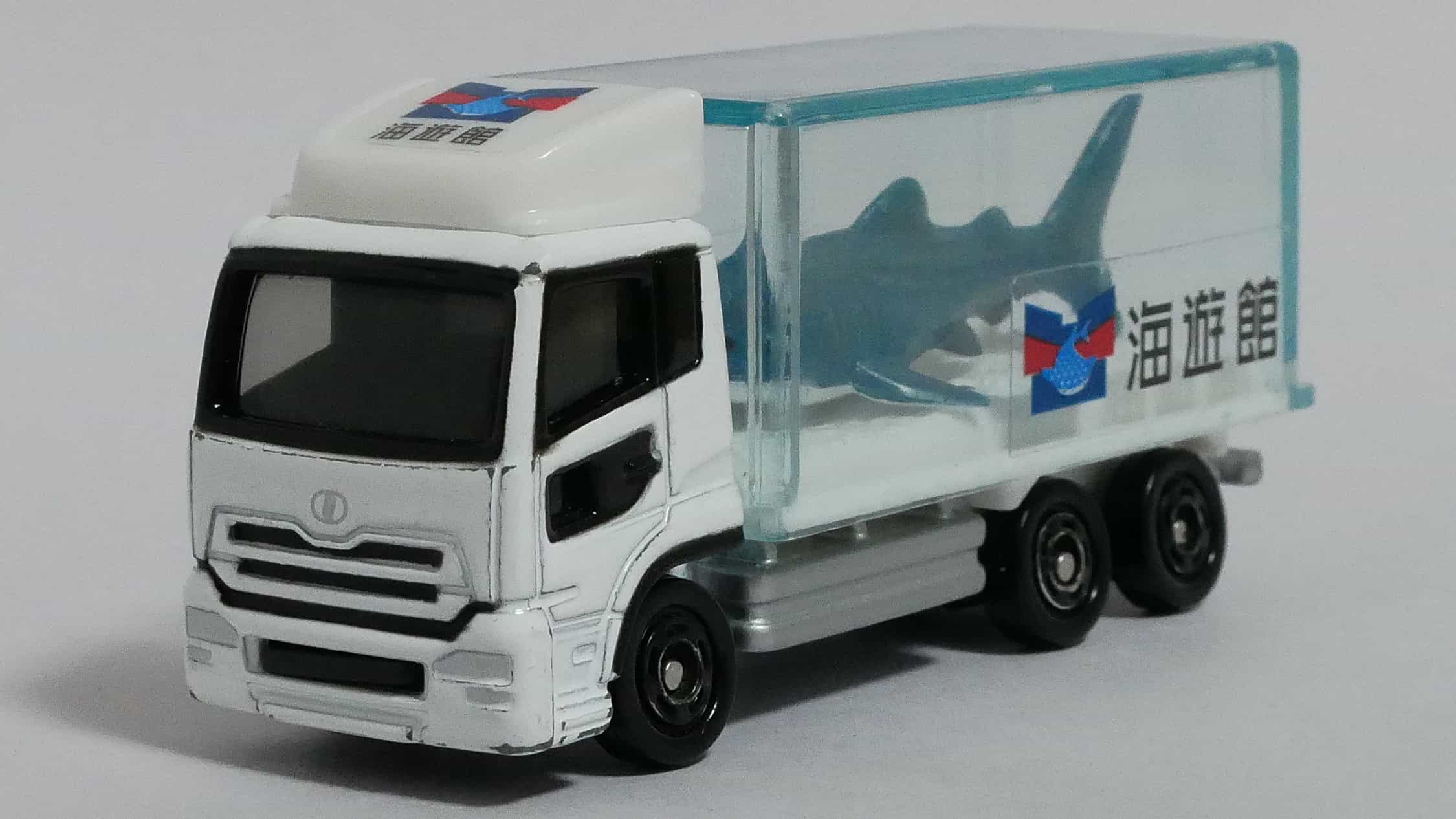 トミカNo.69-6水族館トラック-前