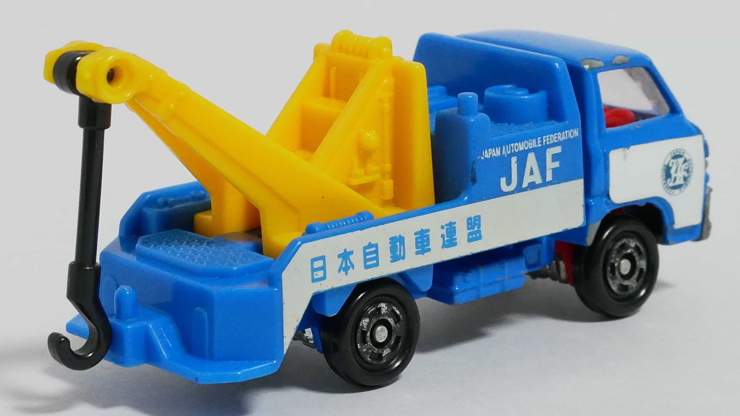 トミカNo.77-5三菱キャンターレッカー車-後