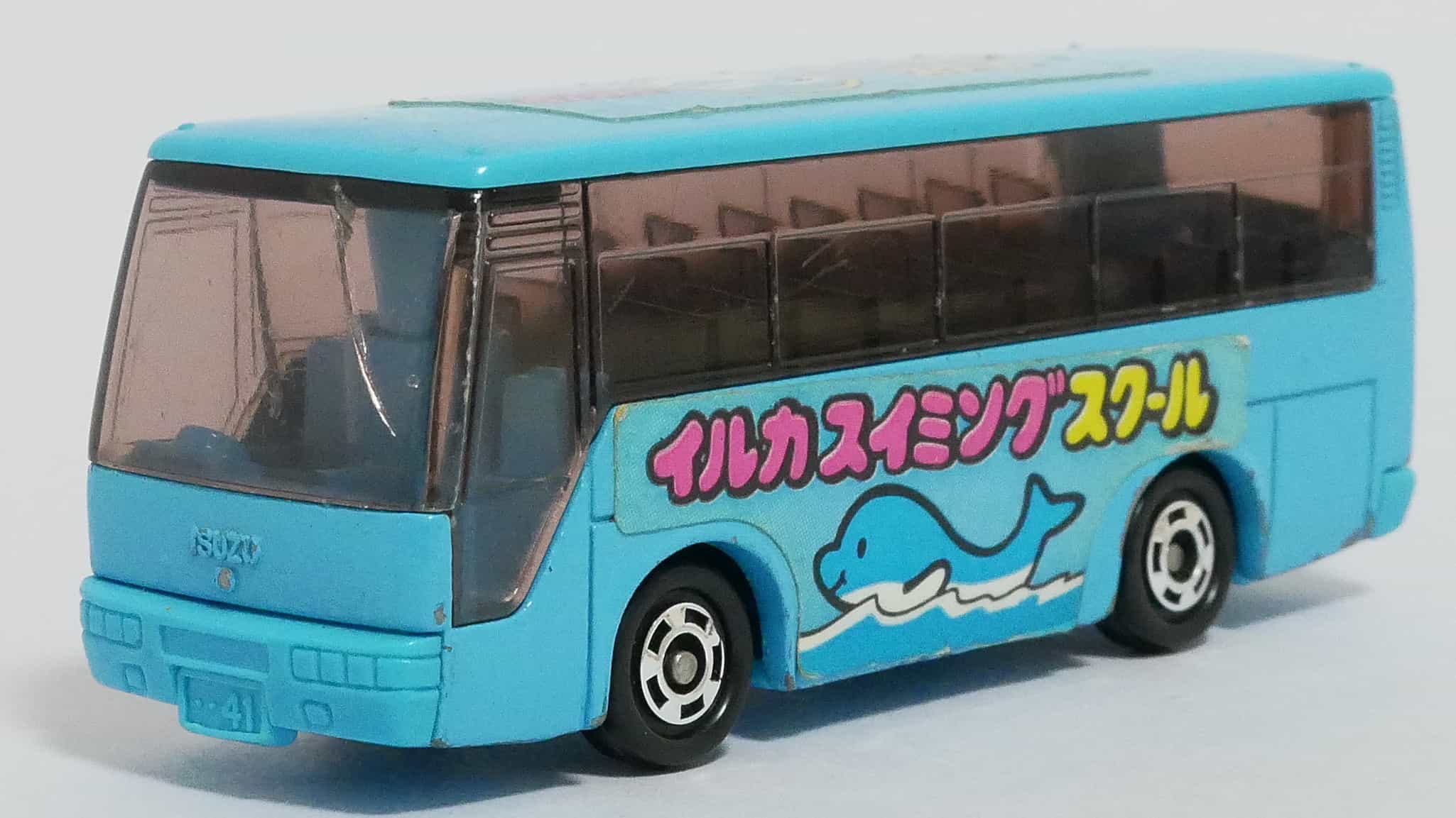 トミカ83台セット 楽天市場】タカラトミー(TAKARA TOMY) 『 トミカ No.83 ヤンマー