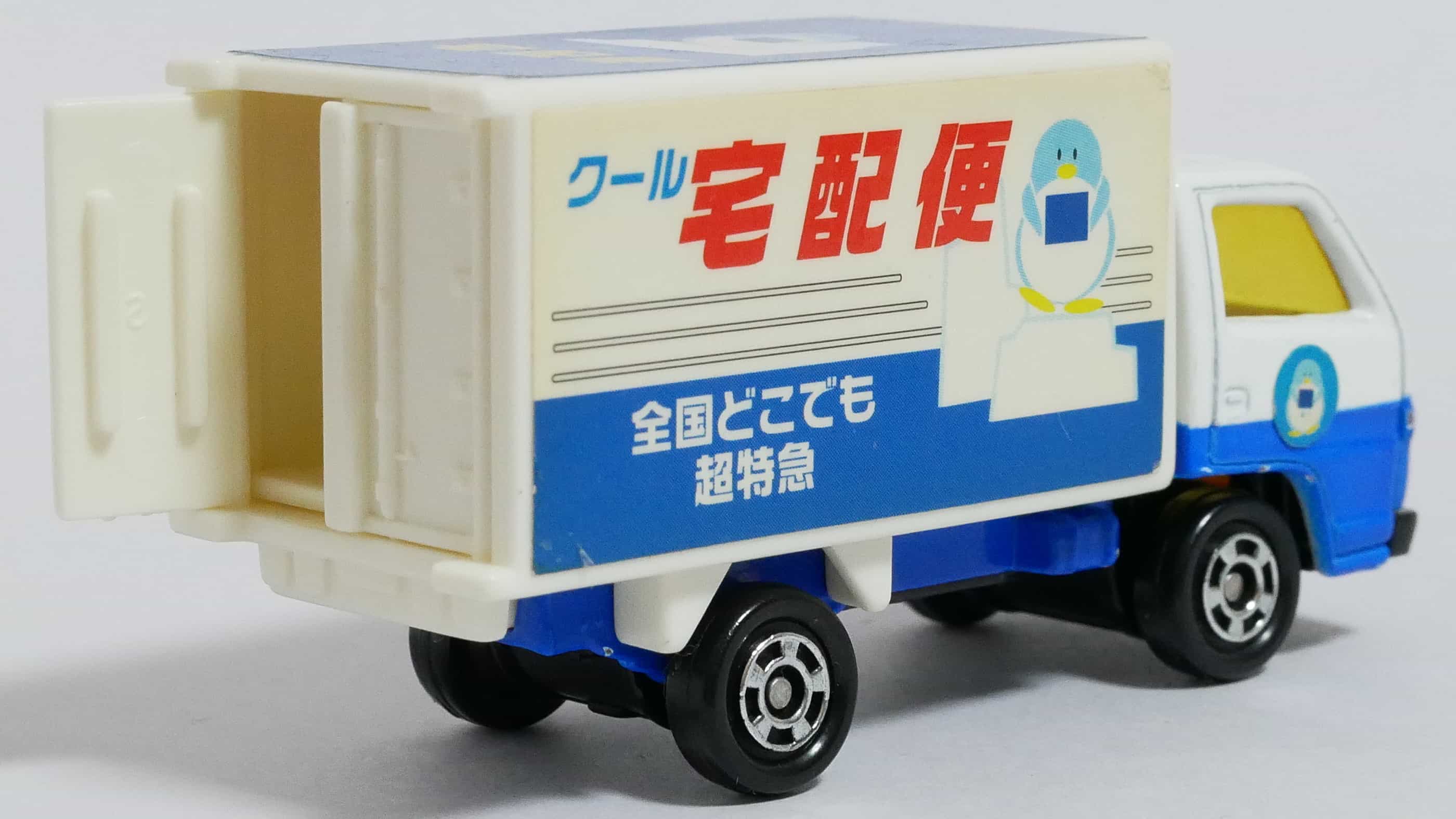 トミカNo.98-3いすゞエルフパネルトラック-後