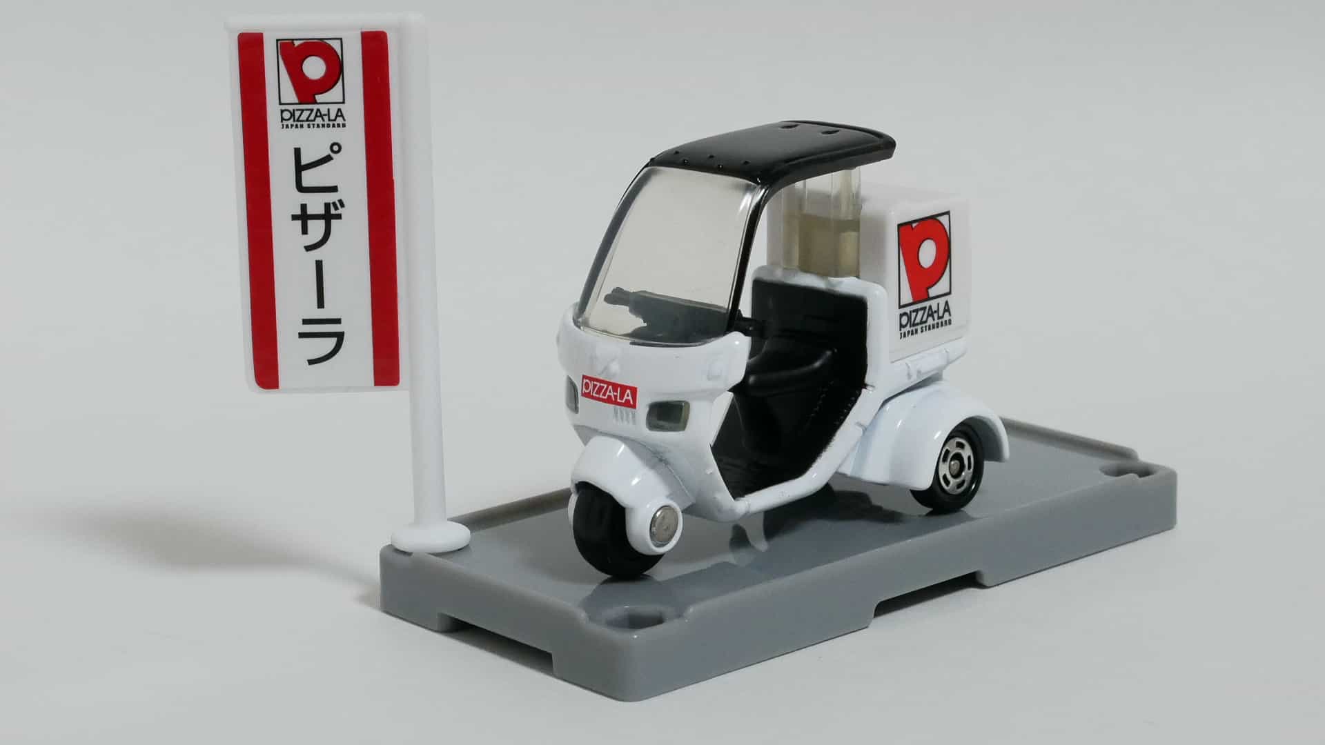 トミカNo.99 歴代ラインナップ 一覧｜車種リスト
