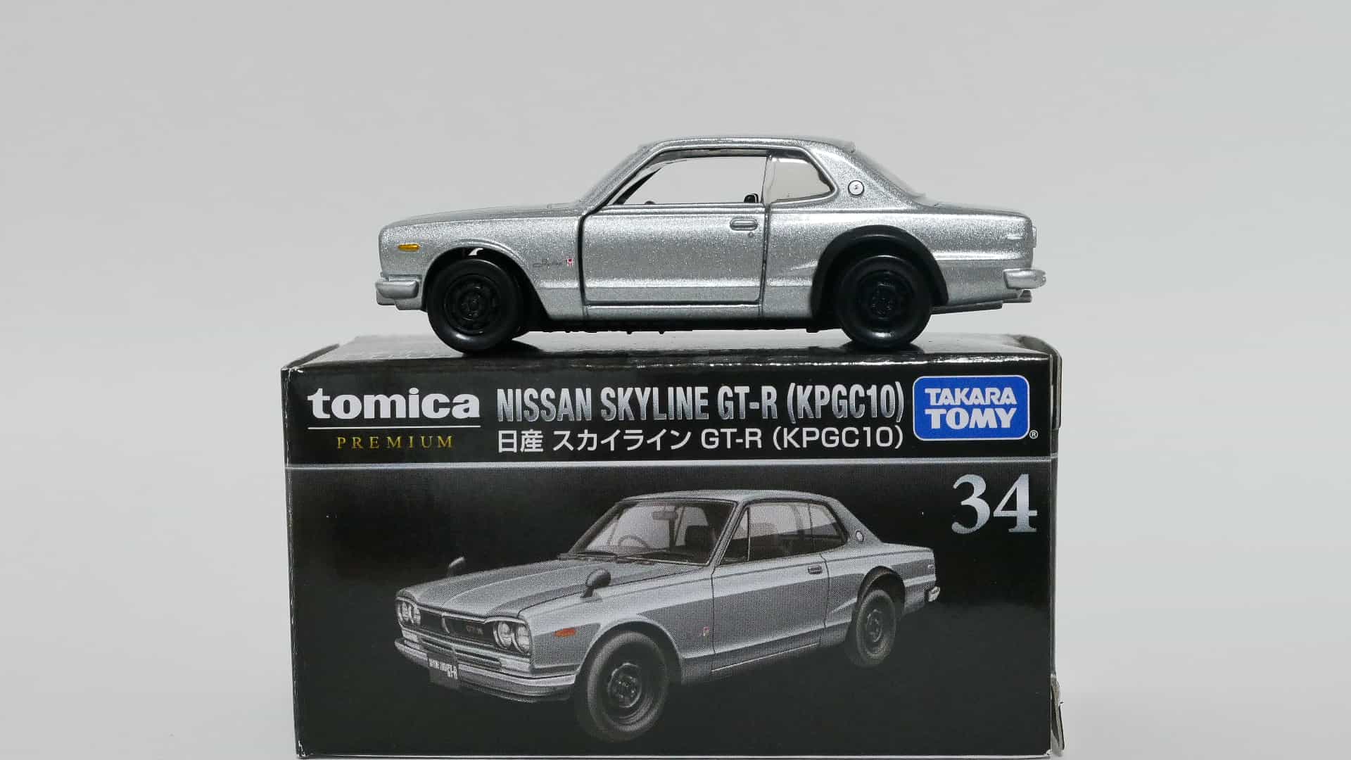 トミカプレミアム34-1_日産スカイラインGT-R(KPGC10)箱