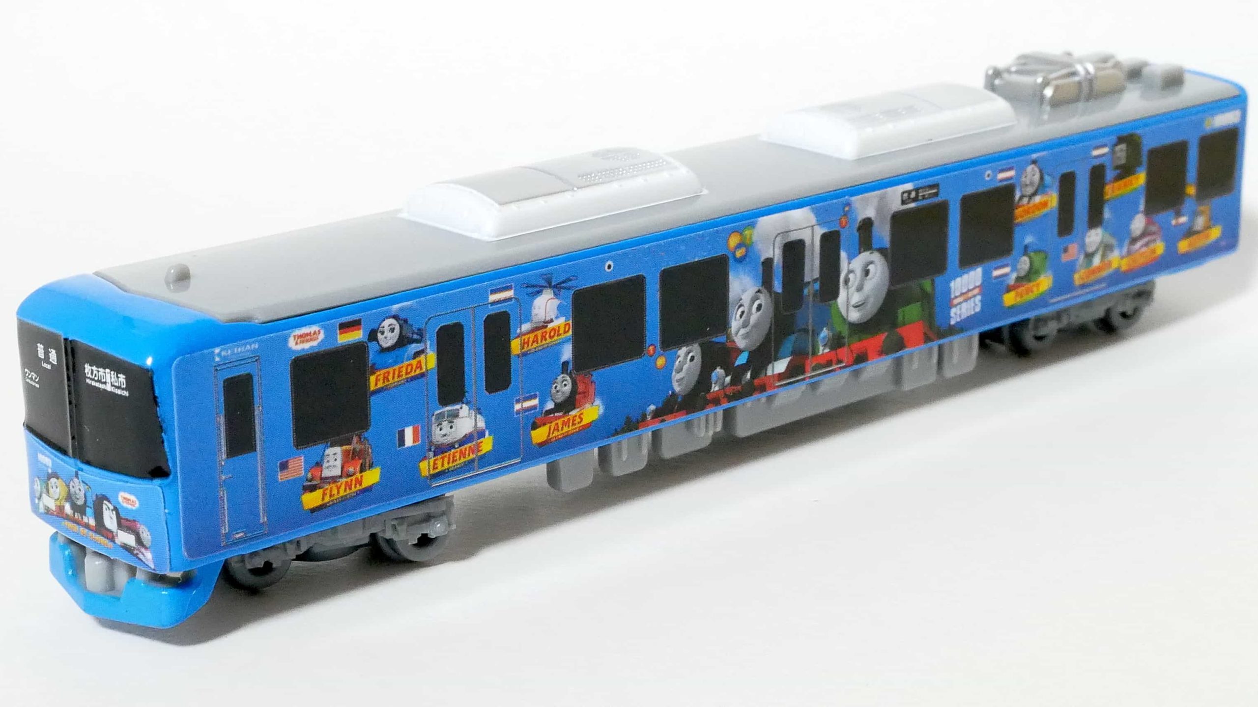 ロングタイプトミカ124-4トーマス号2020_前