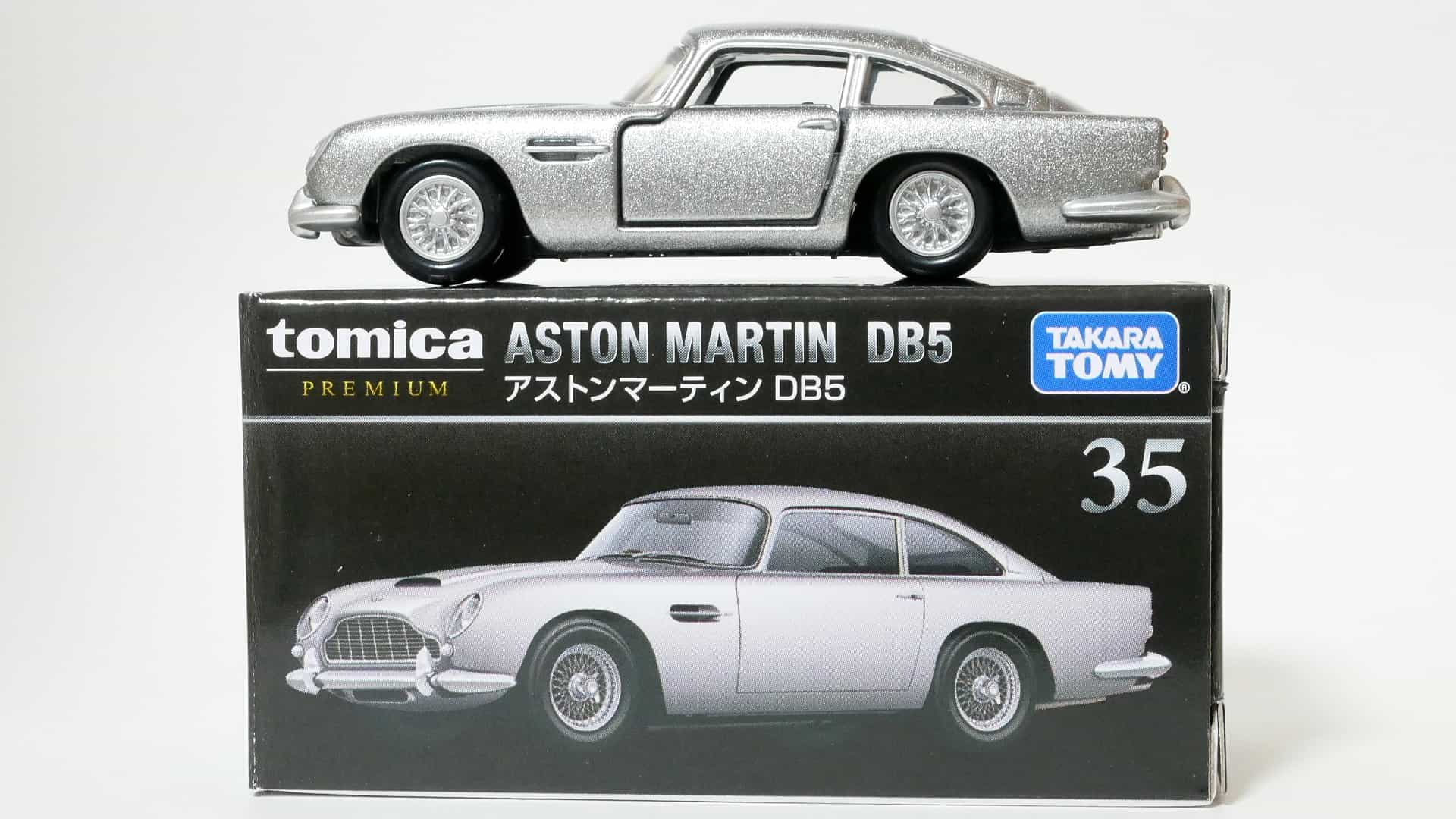 トミカプレミアム35-1アストンマーティン DB5_箱