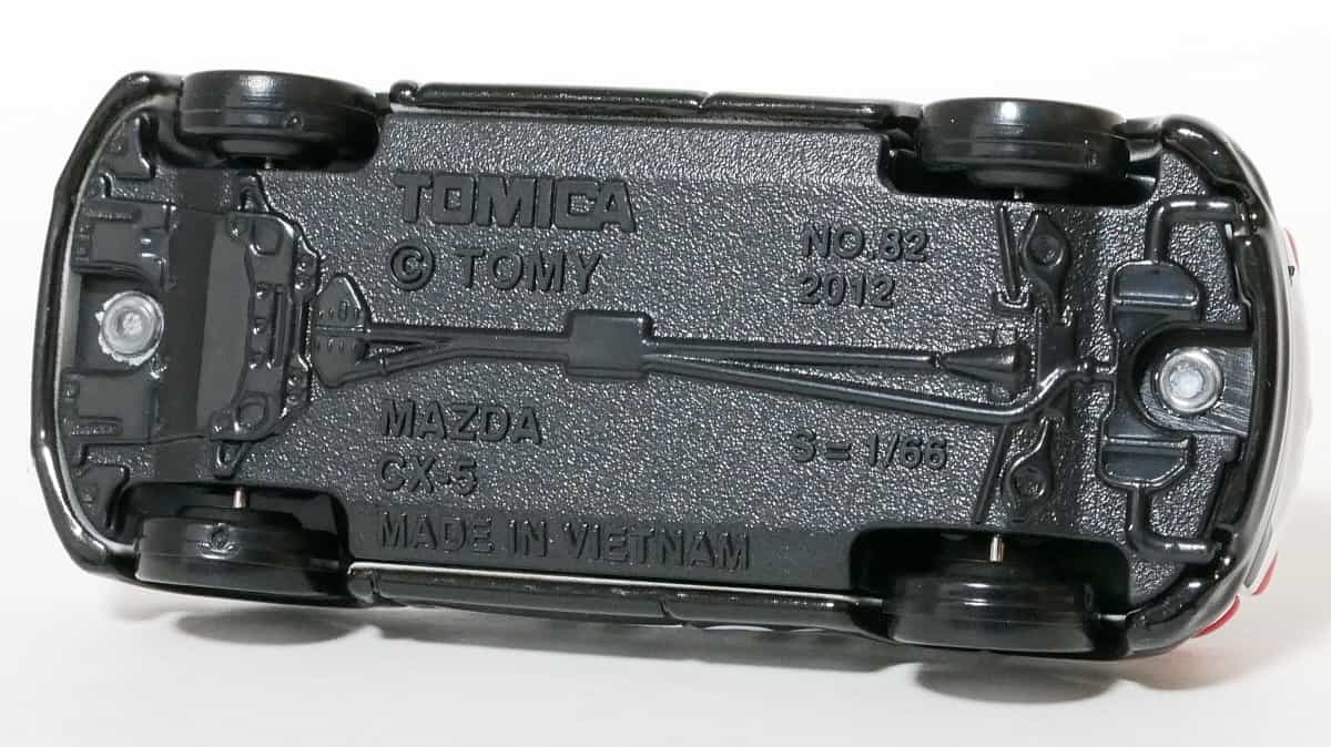 トミカ82-7マツダCX-5パトロールカー_底
