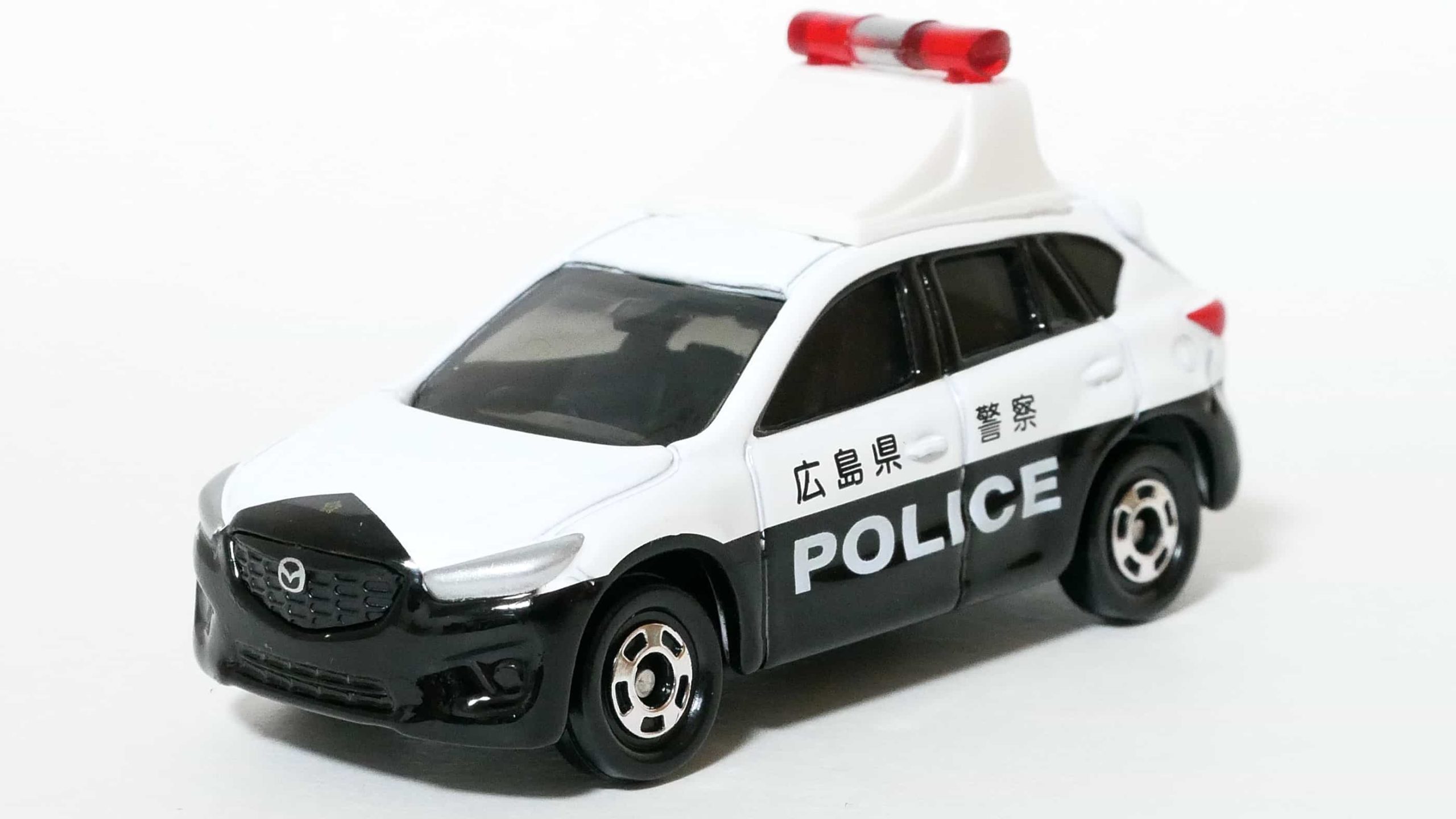 トミカ82-7マツダCX-5パトロールカー_前