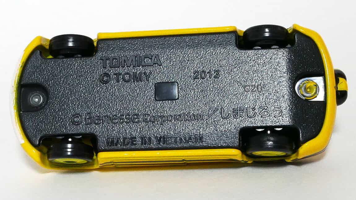 ドリームトミカ163-1しまじろうカーⅡ_底