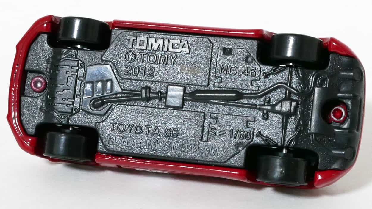 ドリームトミカ151-4 MFゴースト86_底