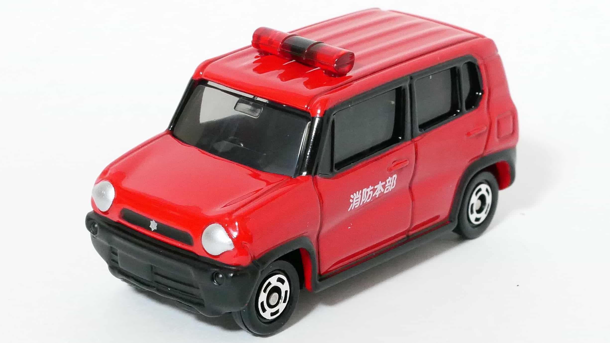 トミカ106-9 ハスラー消防指令車_前