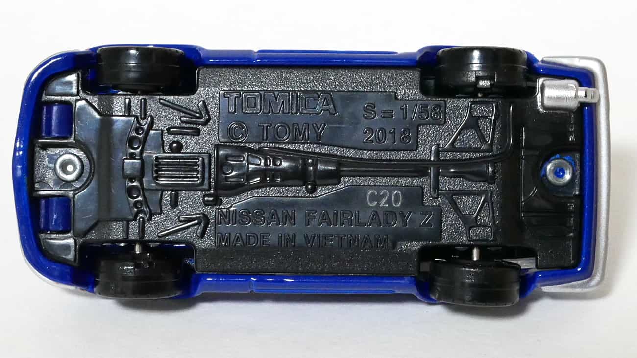 トミカプレミアム09-3 日産フェアレディZ_シャーシ