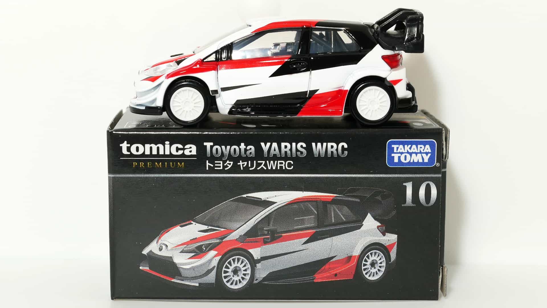 トミカプレミアム10-2トヨタヤリスWRC_箱