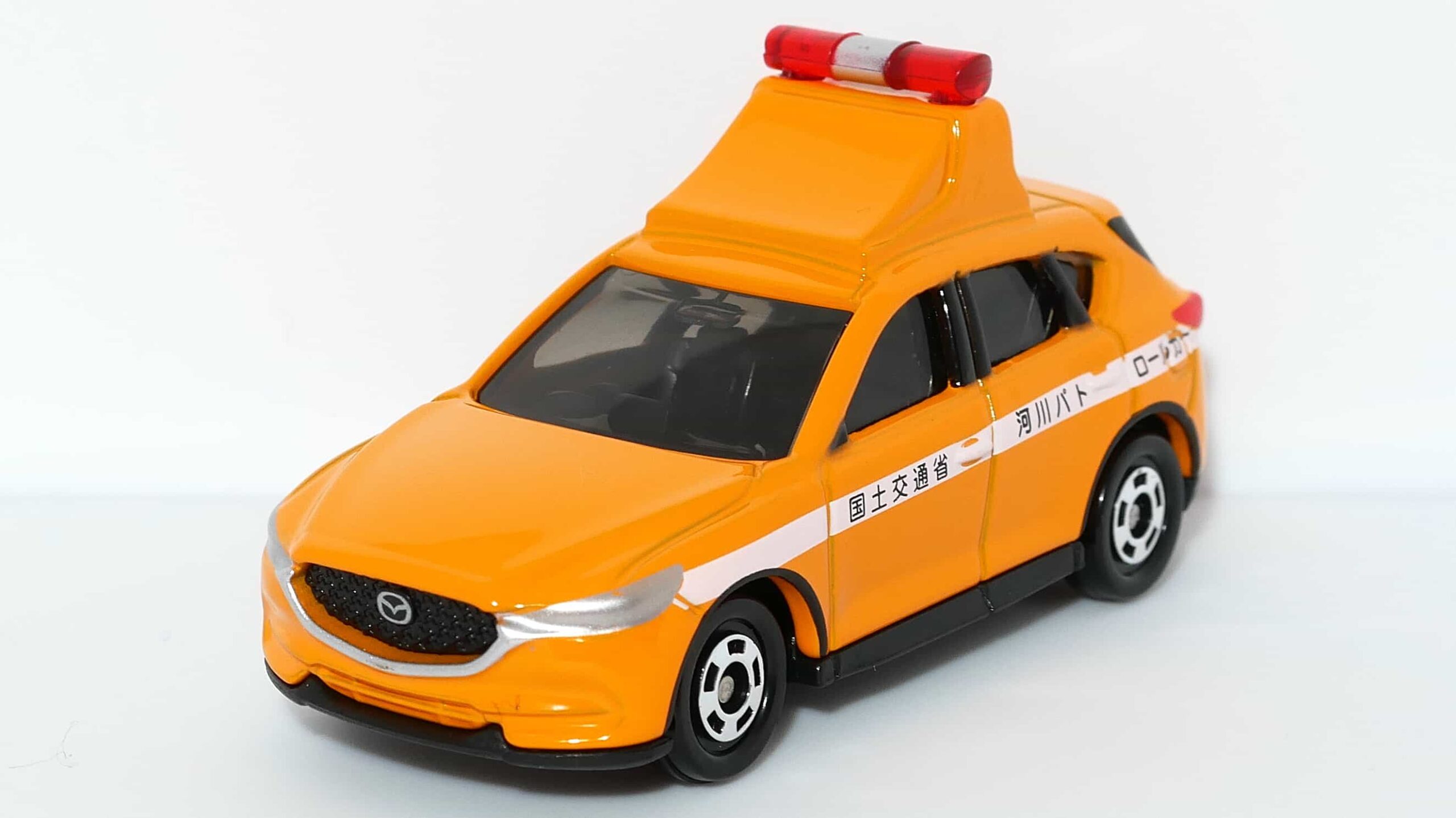トミカ52-7マツダCX-5河川パトロールカー_前