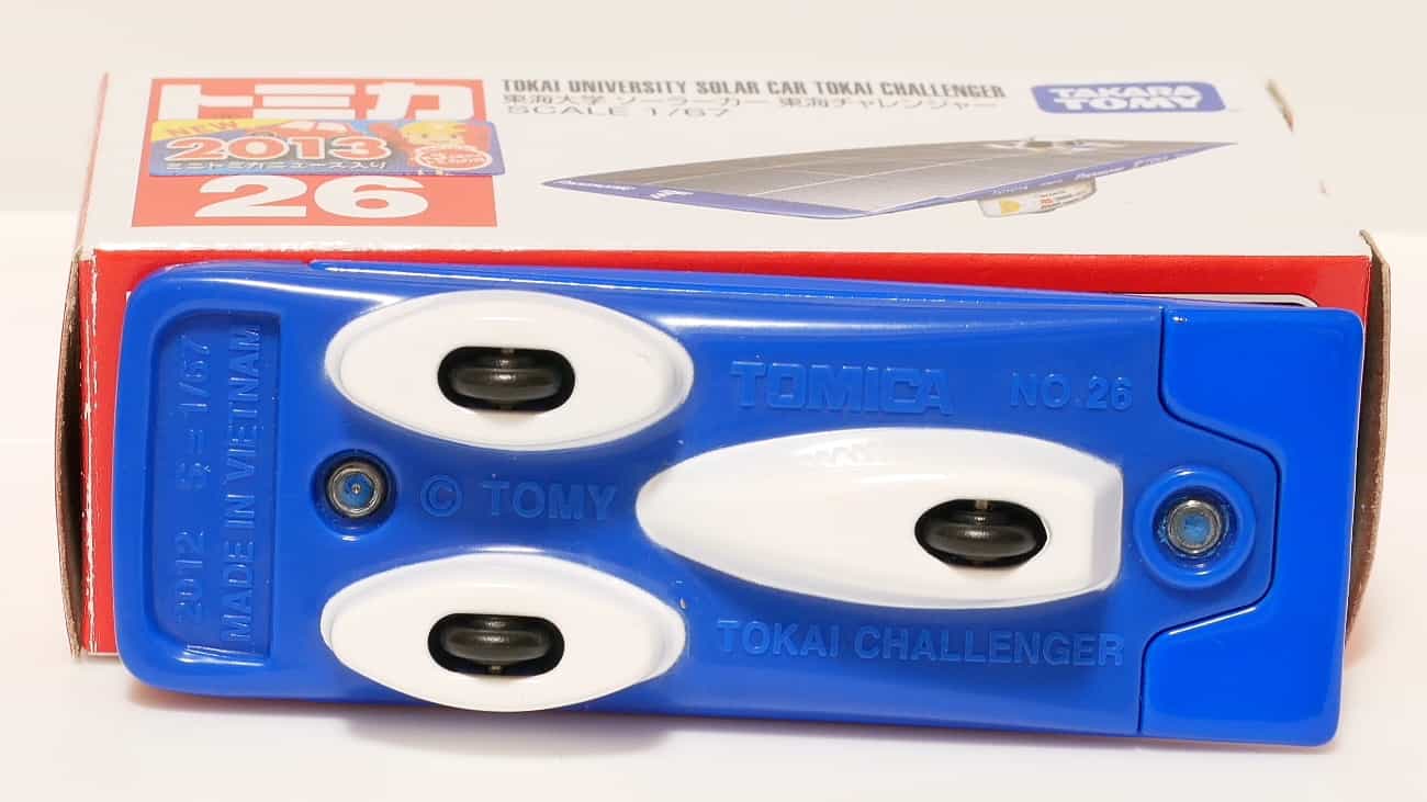 トミカ26-7 東海大学ソーラーカー東海チャレンジャー_シャーシ