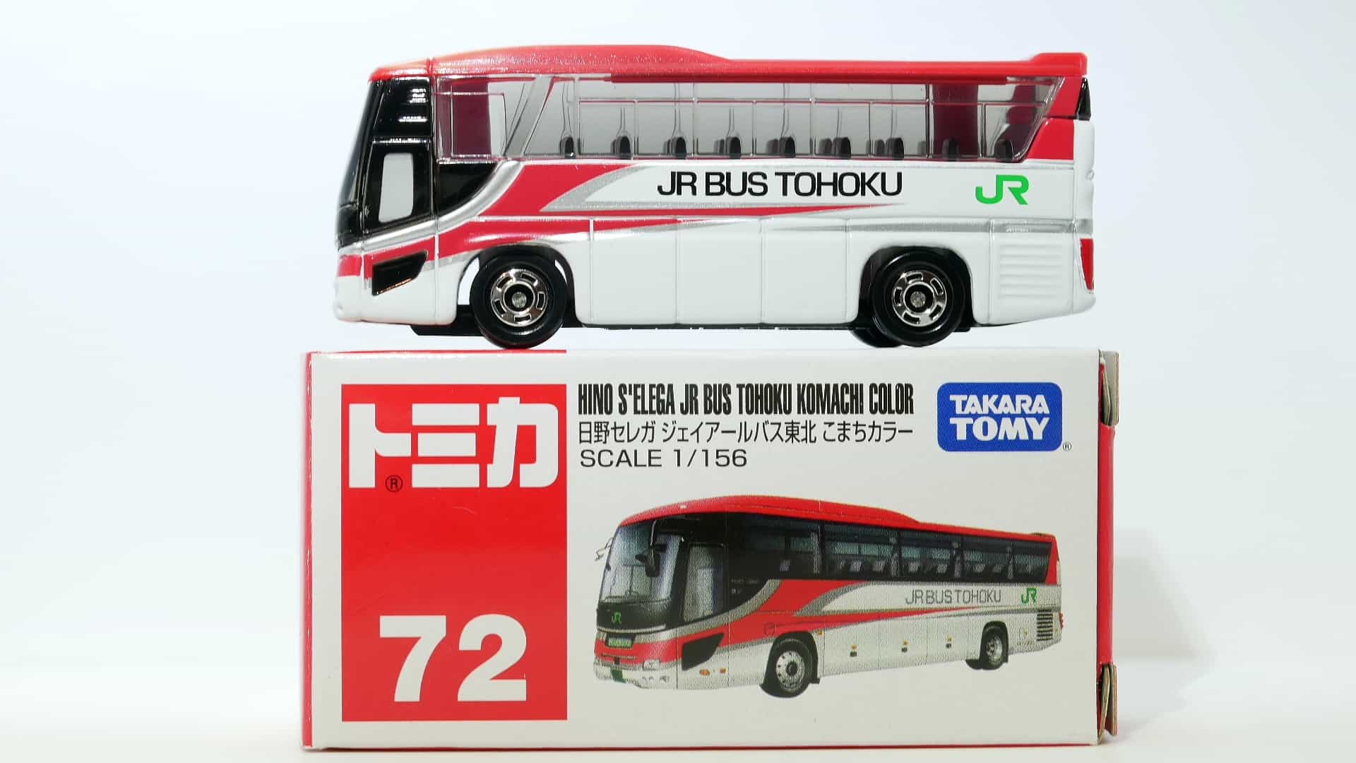 トミカNo.72 歴代ラインナップ 一覧｜車種リスト | こつめblog