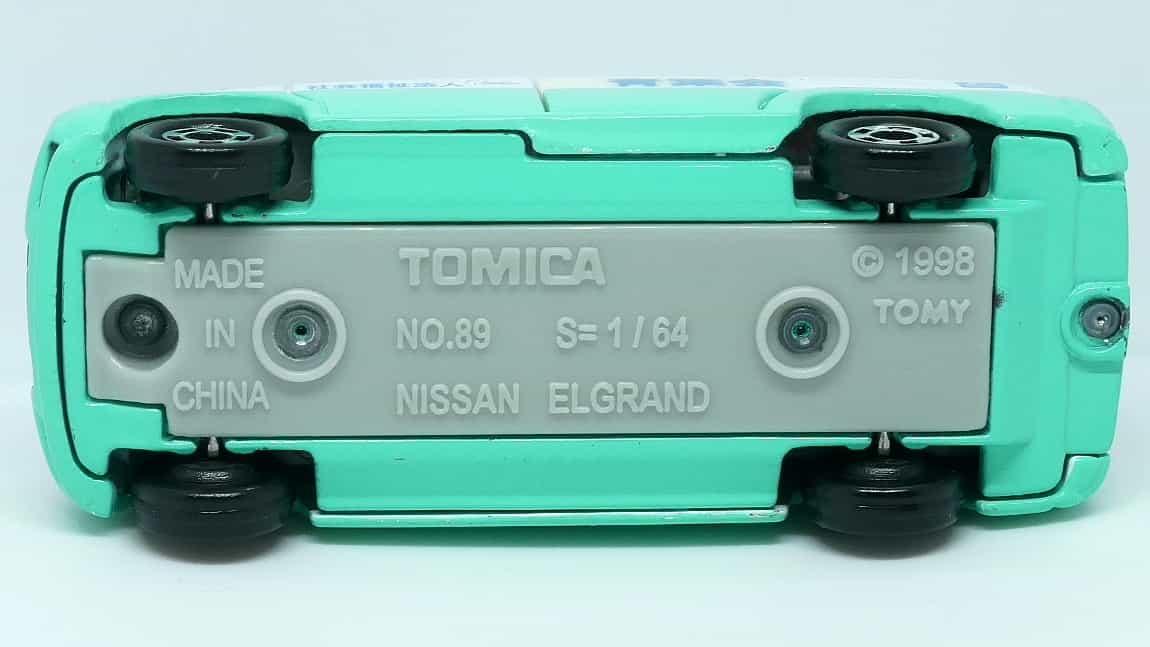 トミカ119-3福祉サービスカー_シャーシ